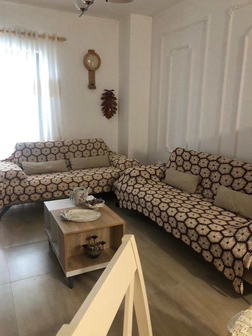 Apartamento di Kian