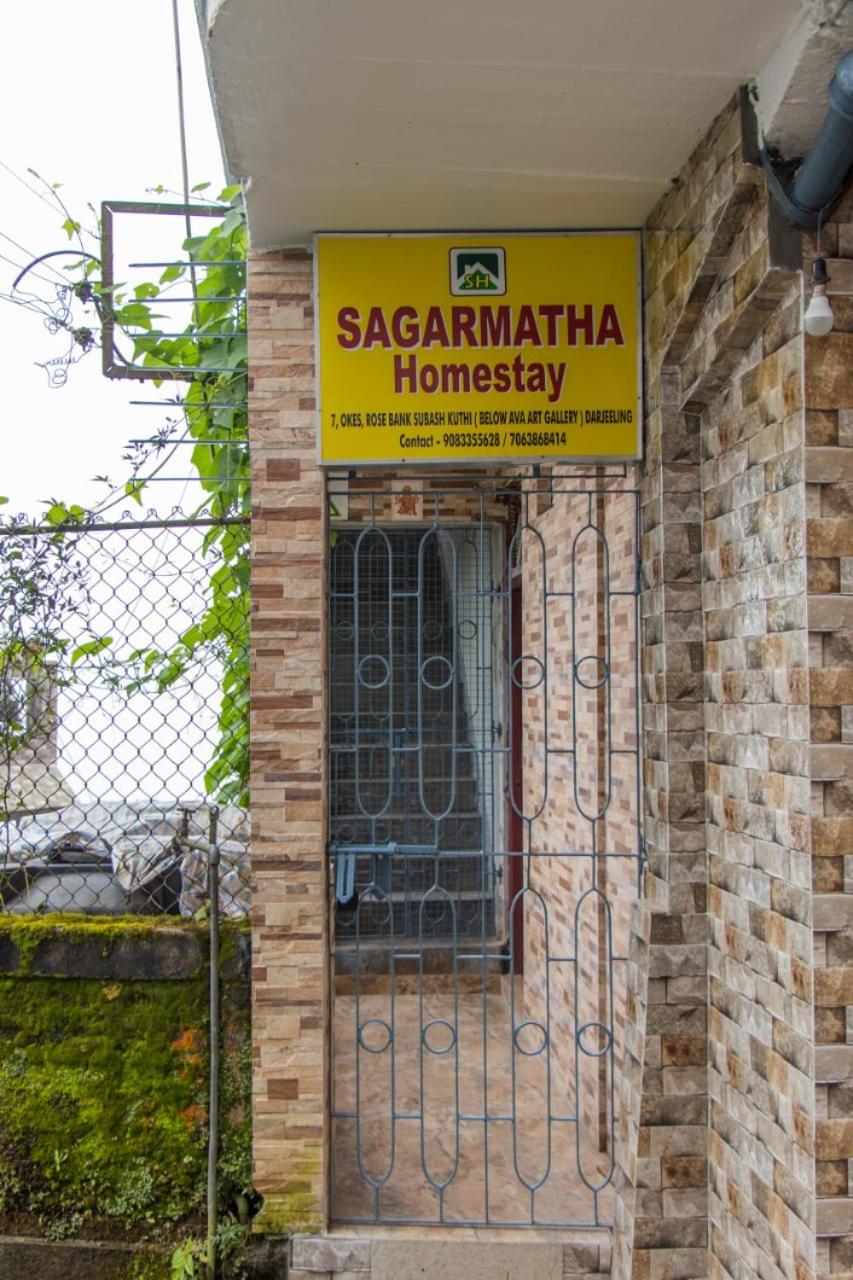 Sagarmatha Homestay