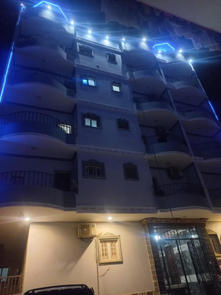 Elmahaba Hurghada