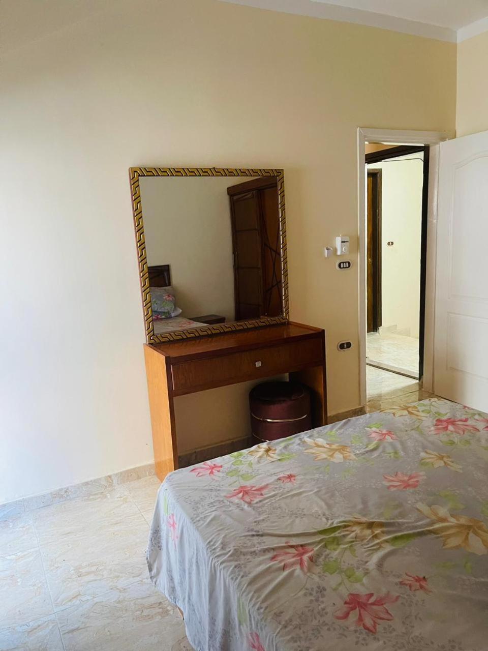 Elmahaba Hurghada