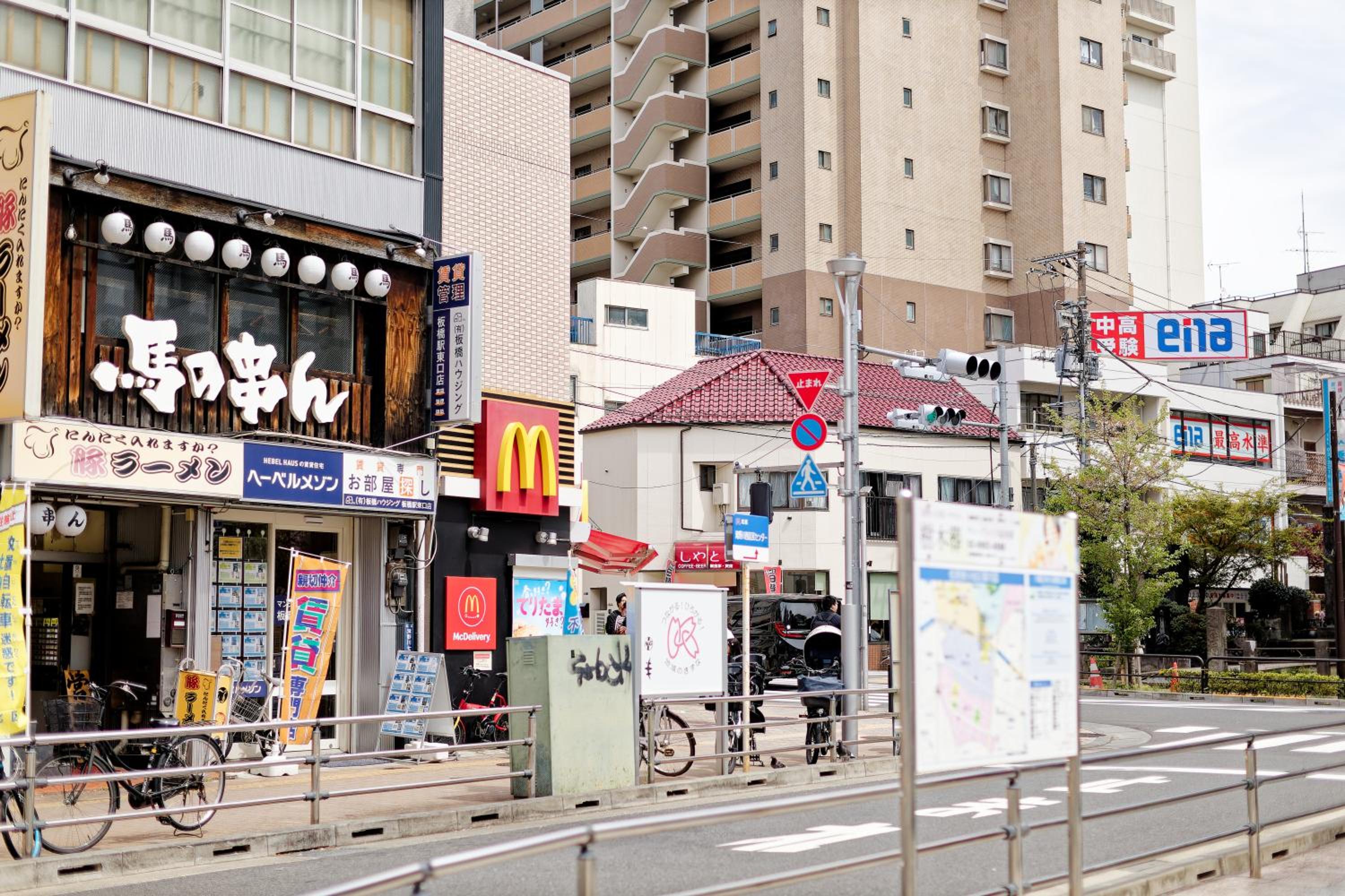 Tokyo Kitaku hotel