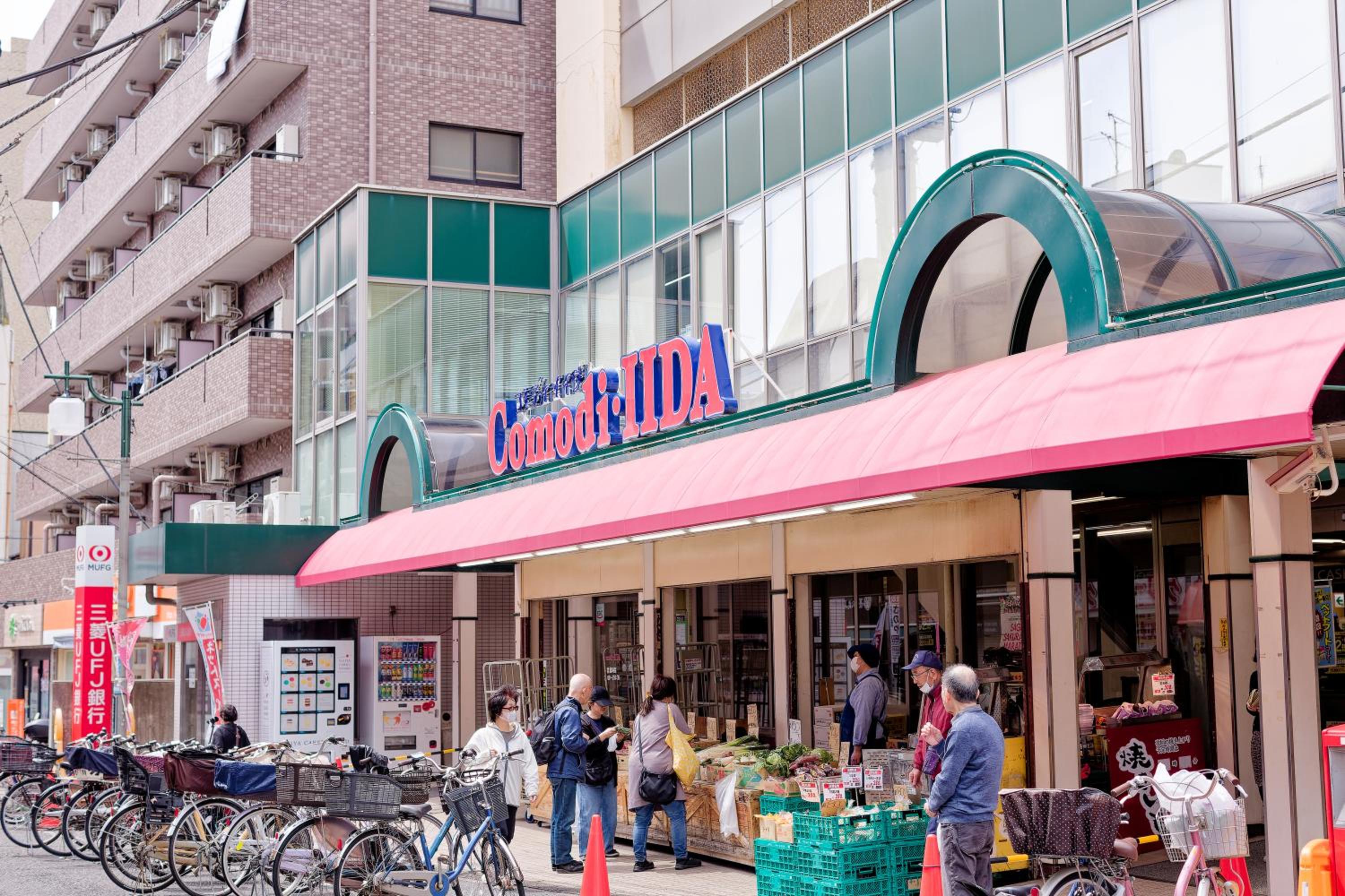 Tokyo Kitaku hotel