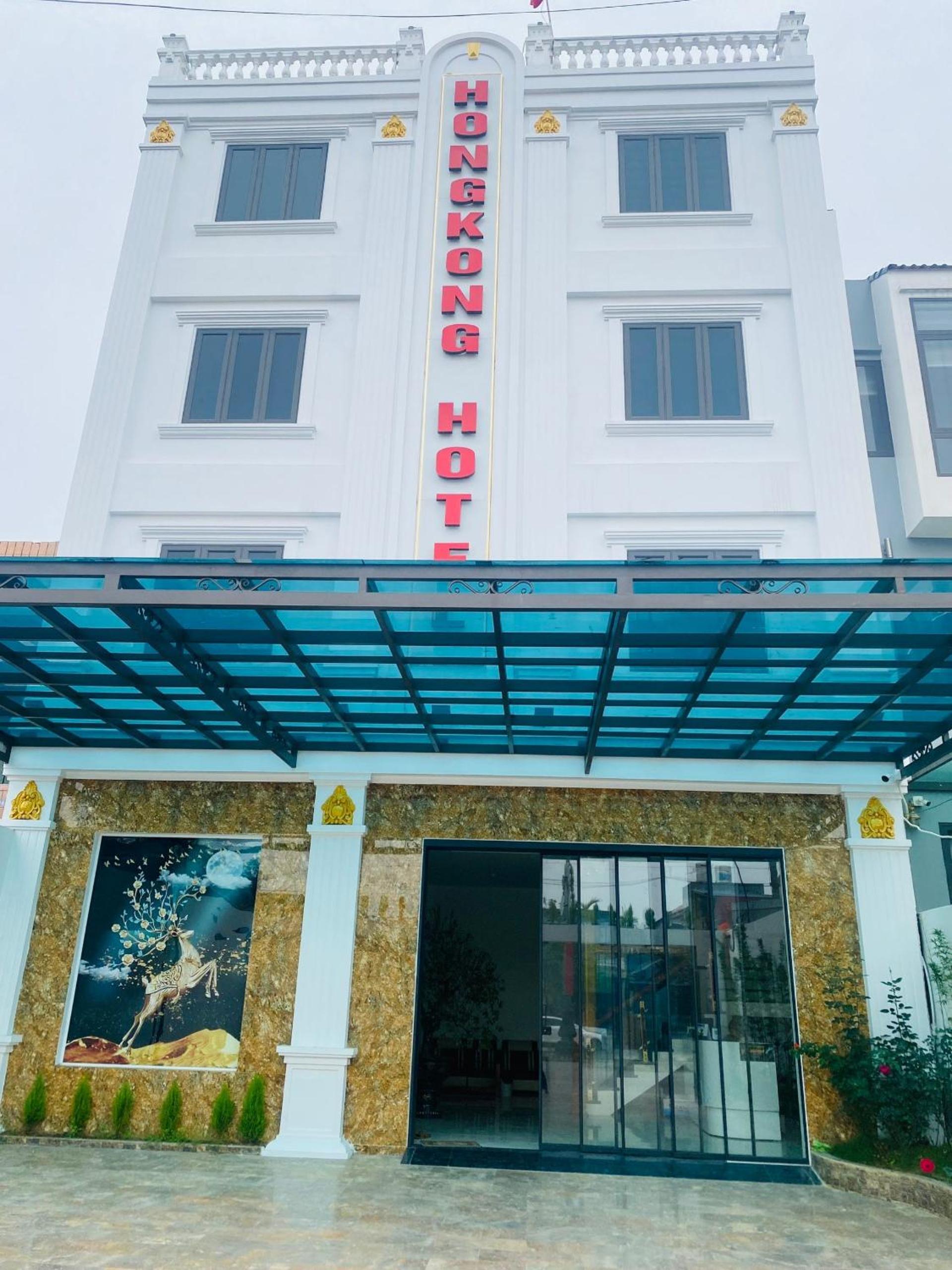 Hong Kong Hotel, photo 15