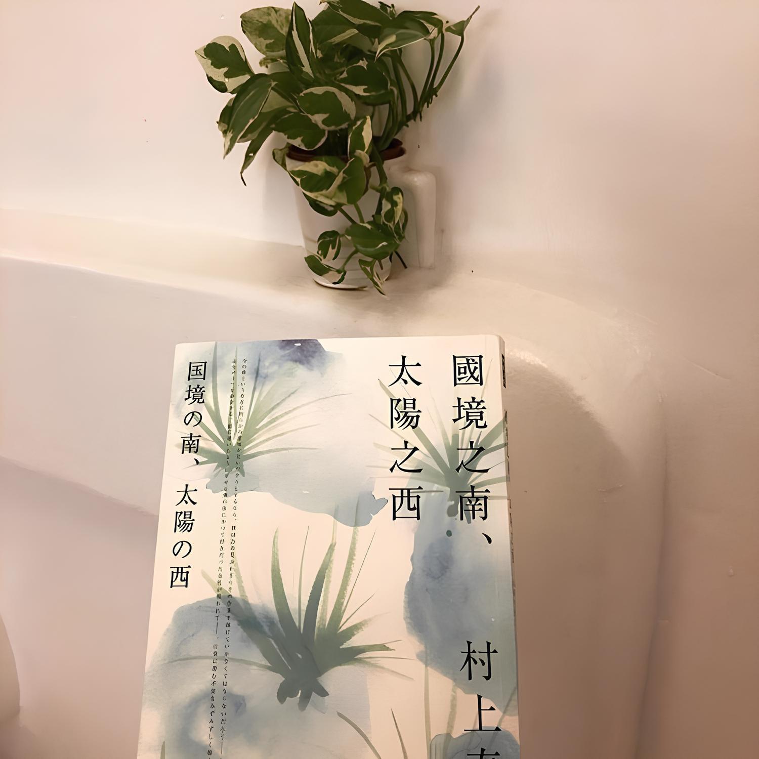 Kenting South Border DeSign Hotel