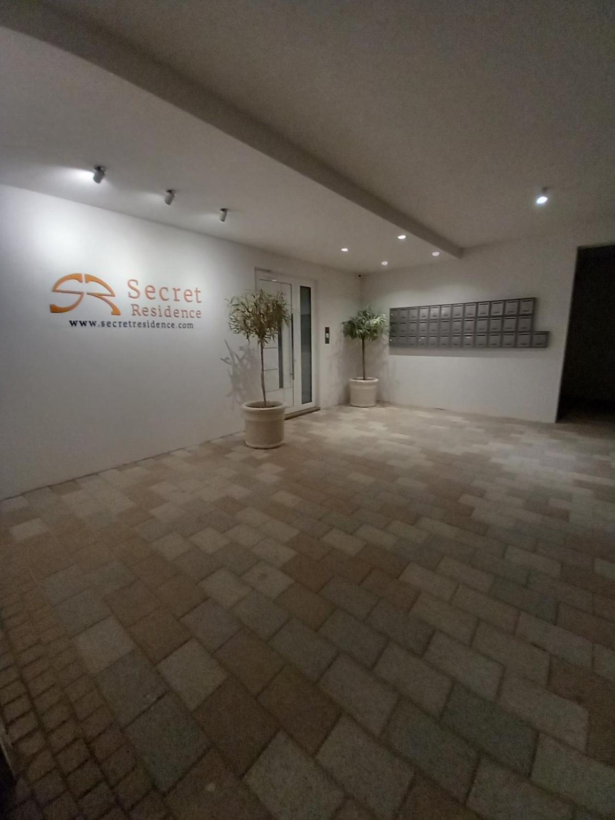 LUX Apartment Secret Residence