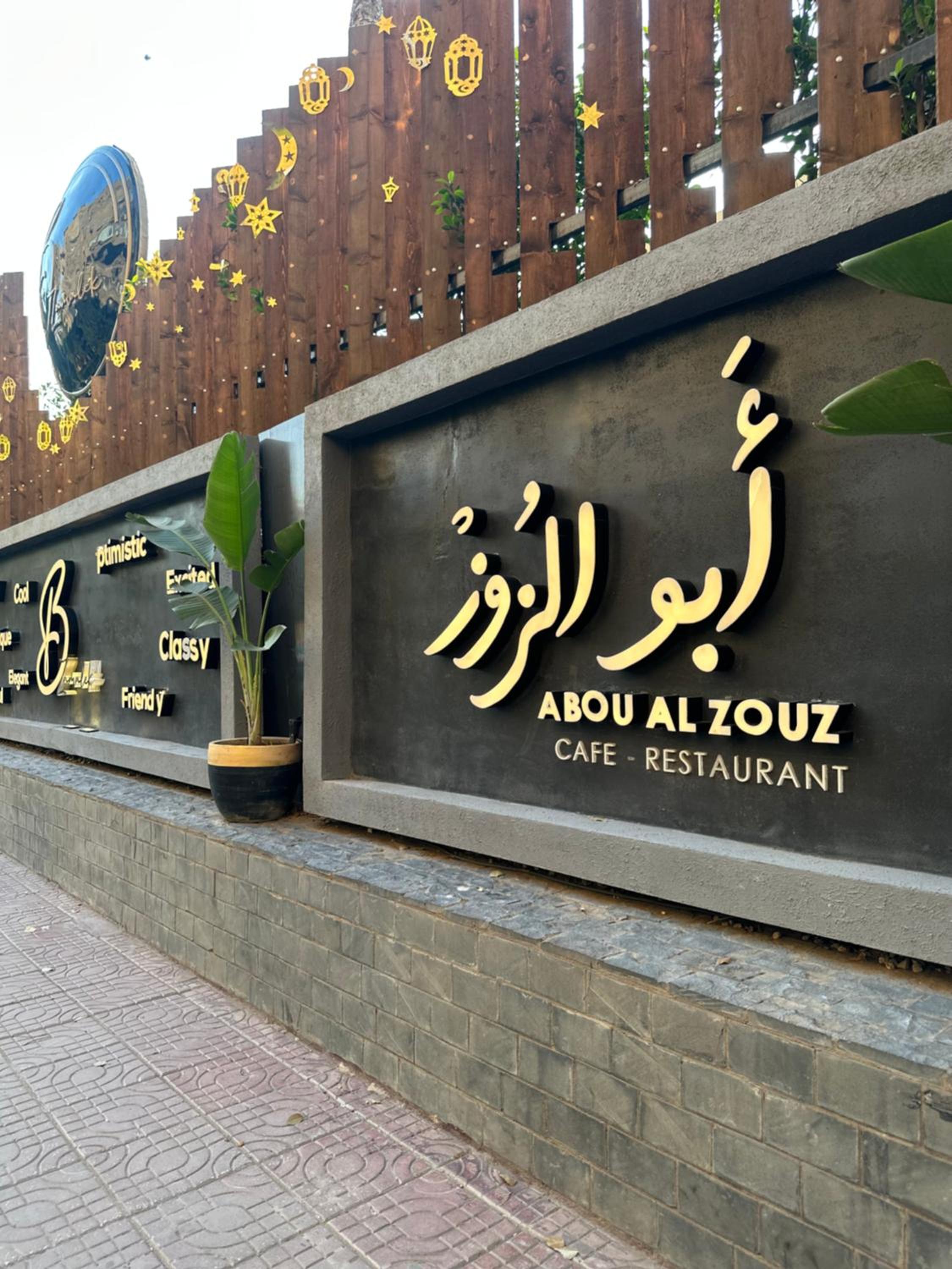 APOLO- Modern 1-Bedroom apartment in Heart of Zamalek visits allowed