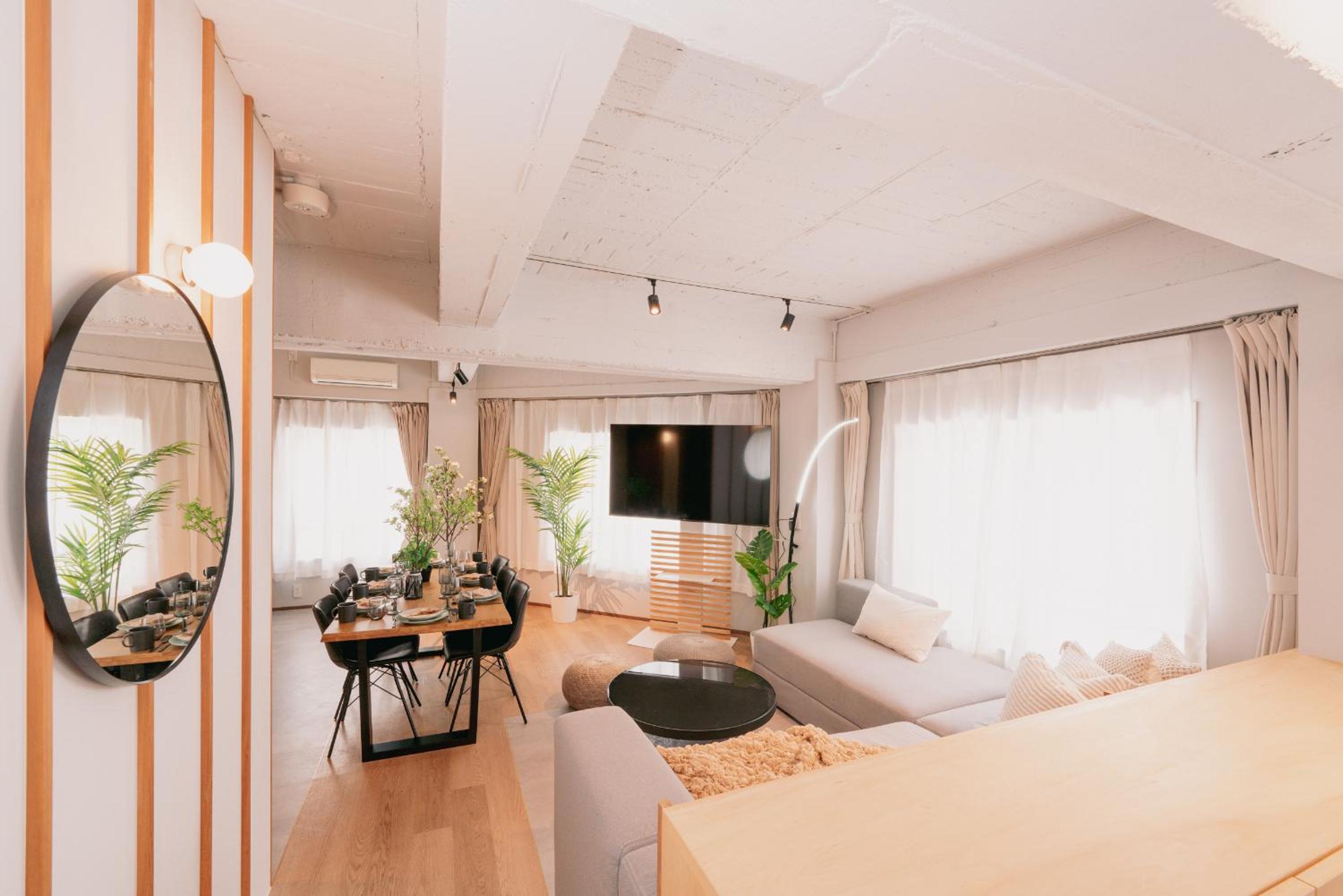 Eminaz Minami Otsuka 2F
