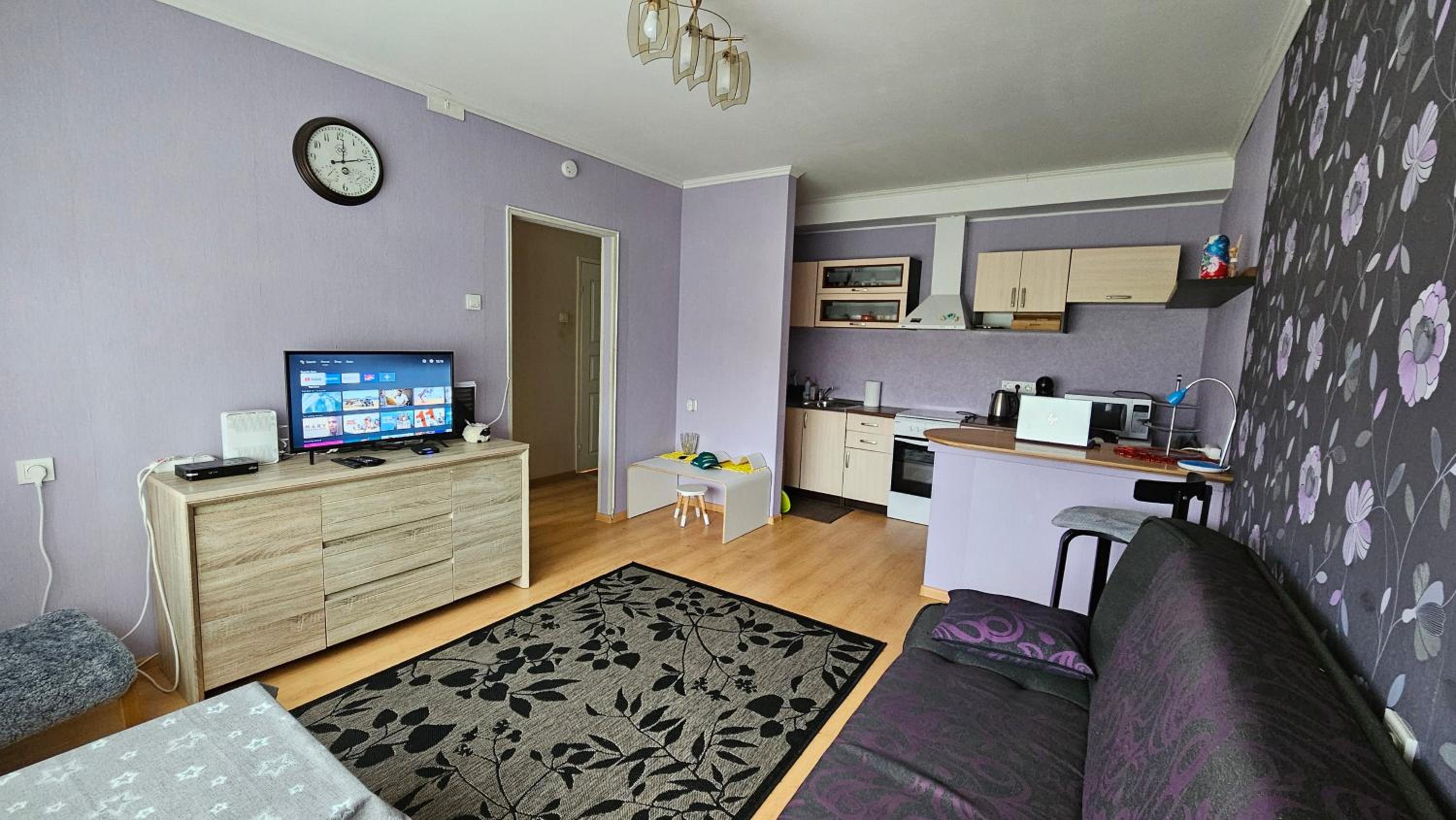 Smile Appartment