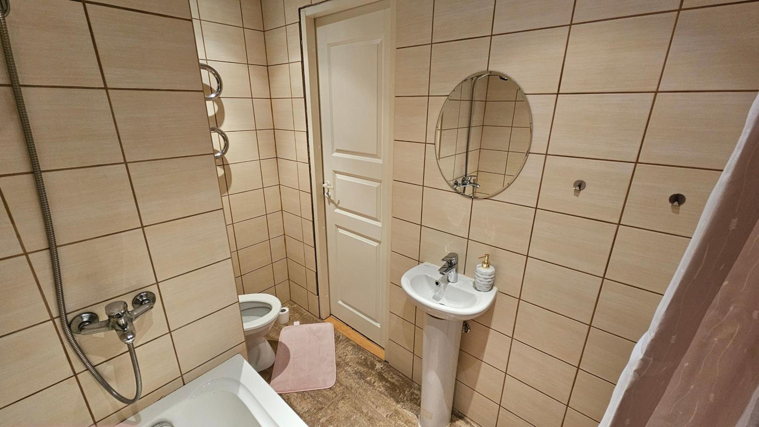 Smile Appartment