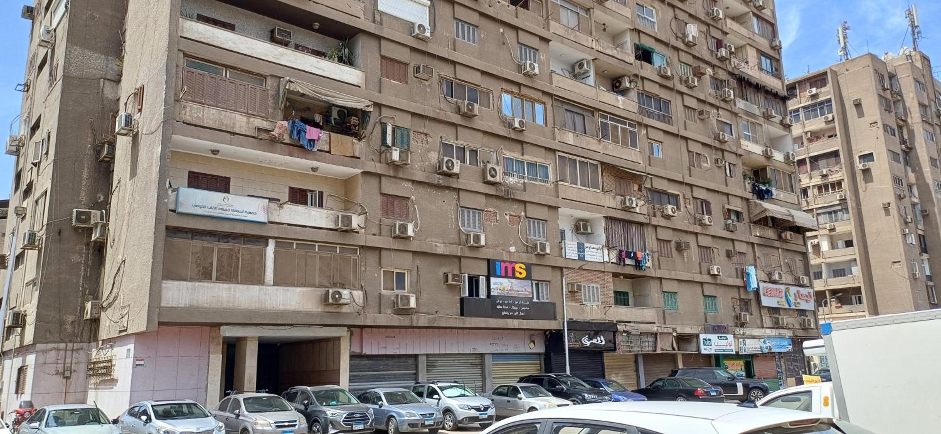 Stylish 2 Bedroom Apartment with city view in Agouza
