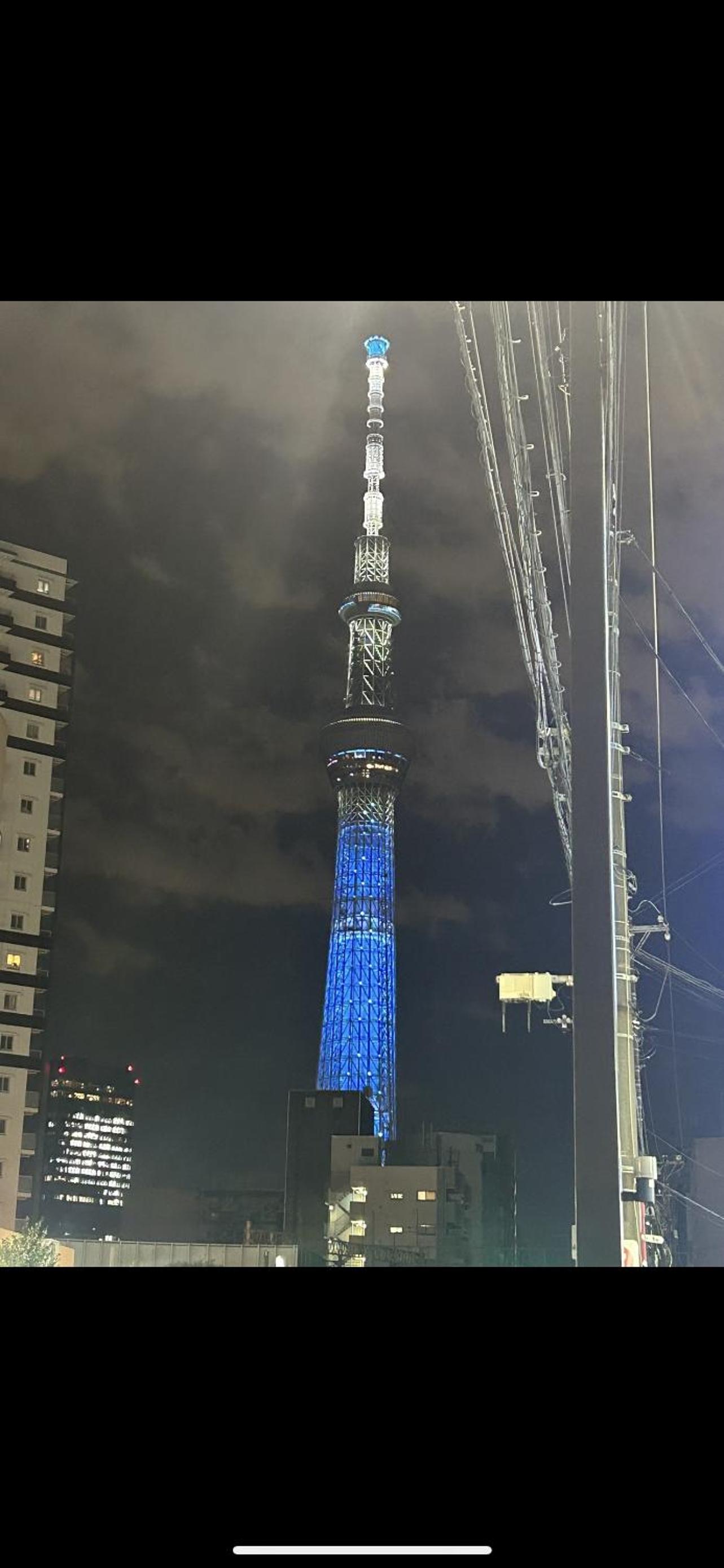 Tokyo Skytree Home Skytree View Hikifune