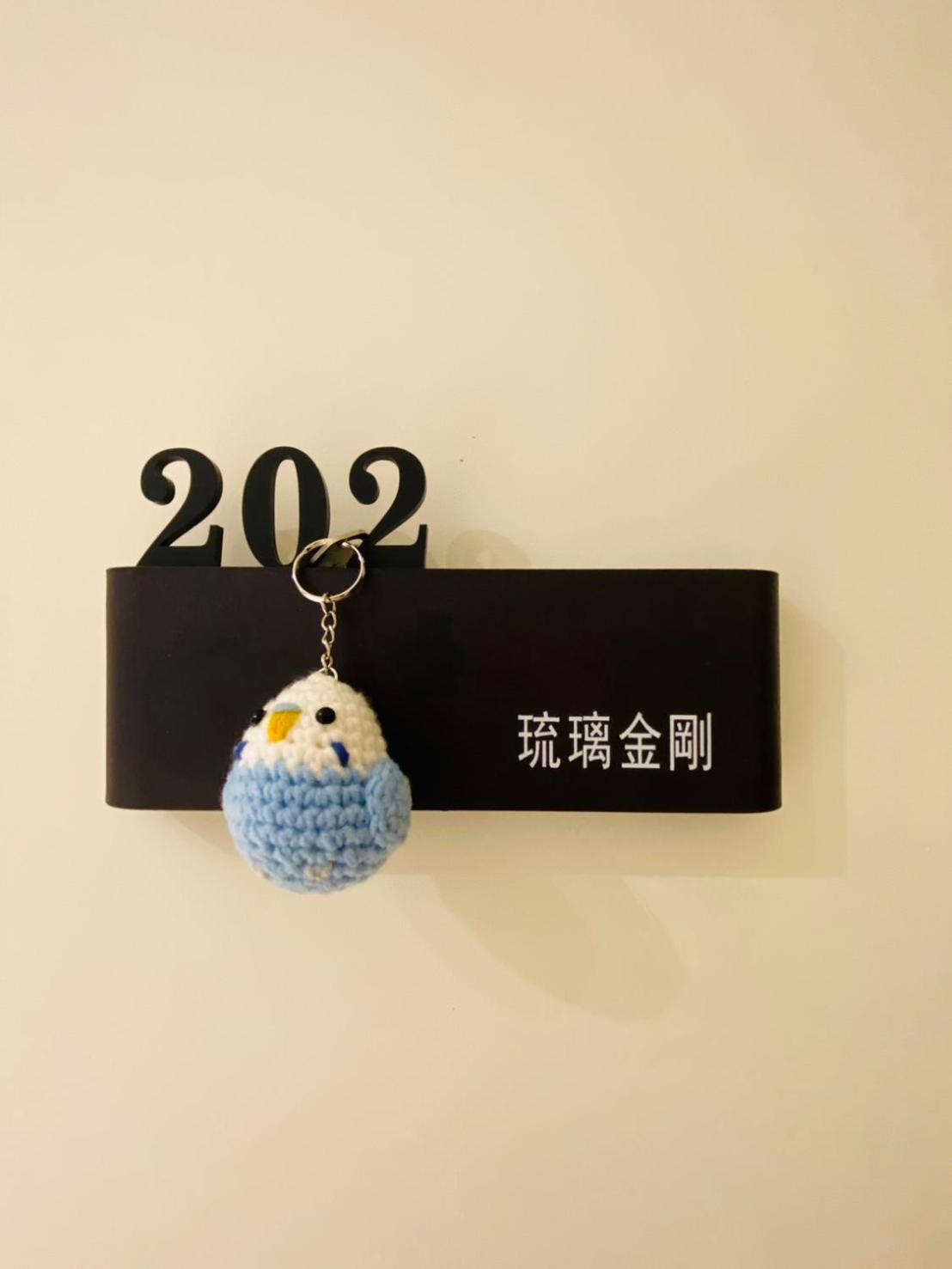 Photo 19