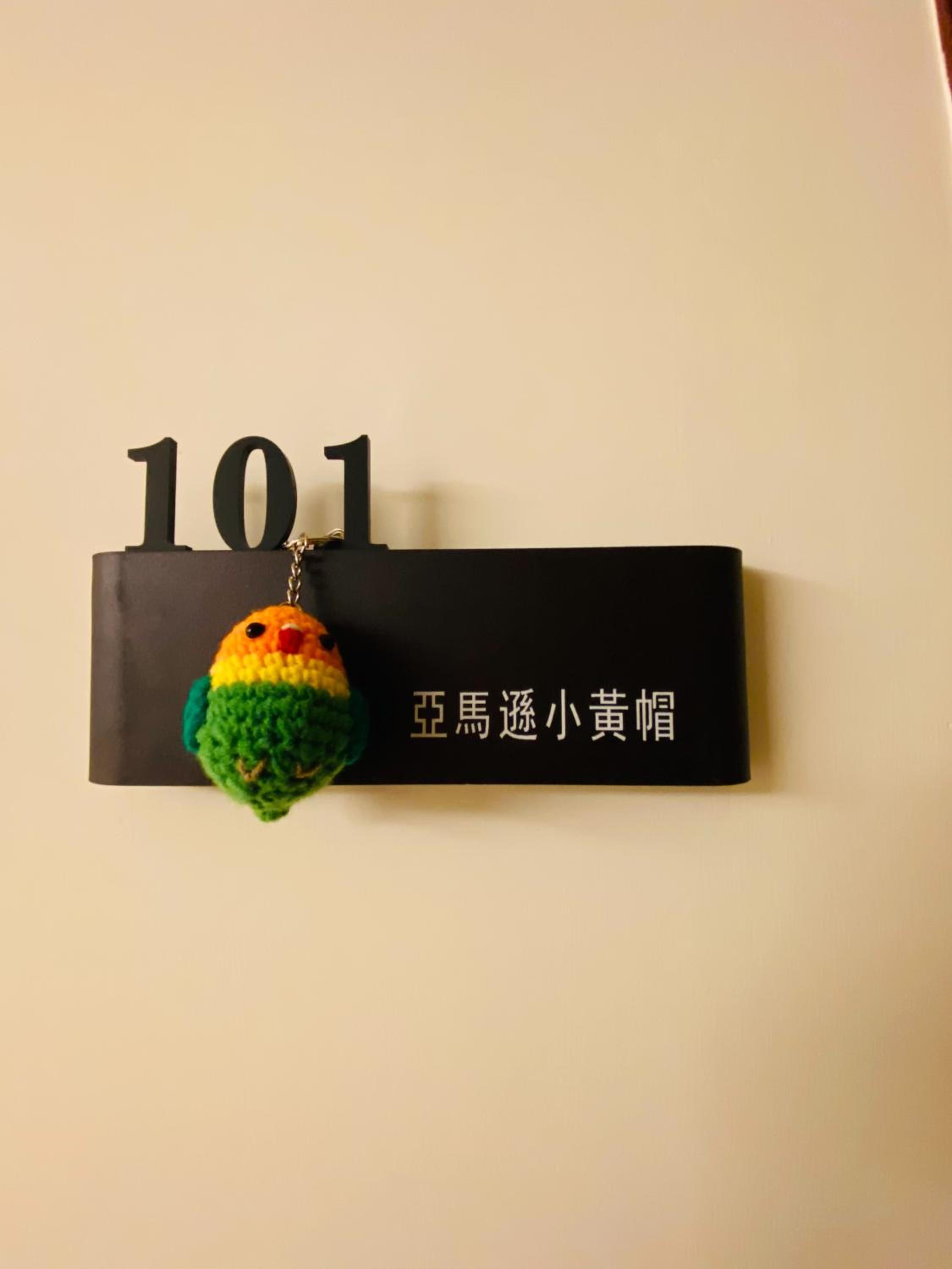 Photo 7