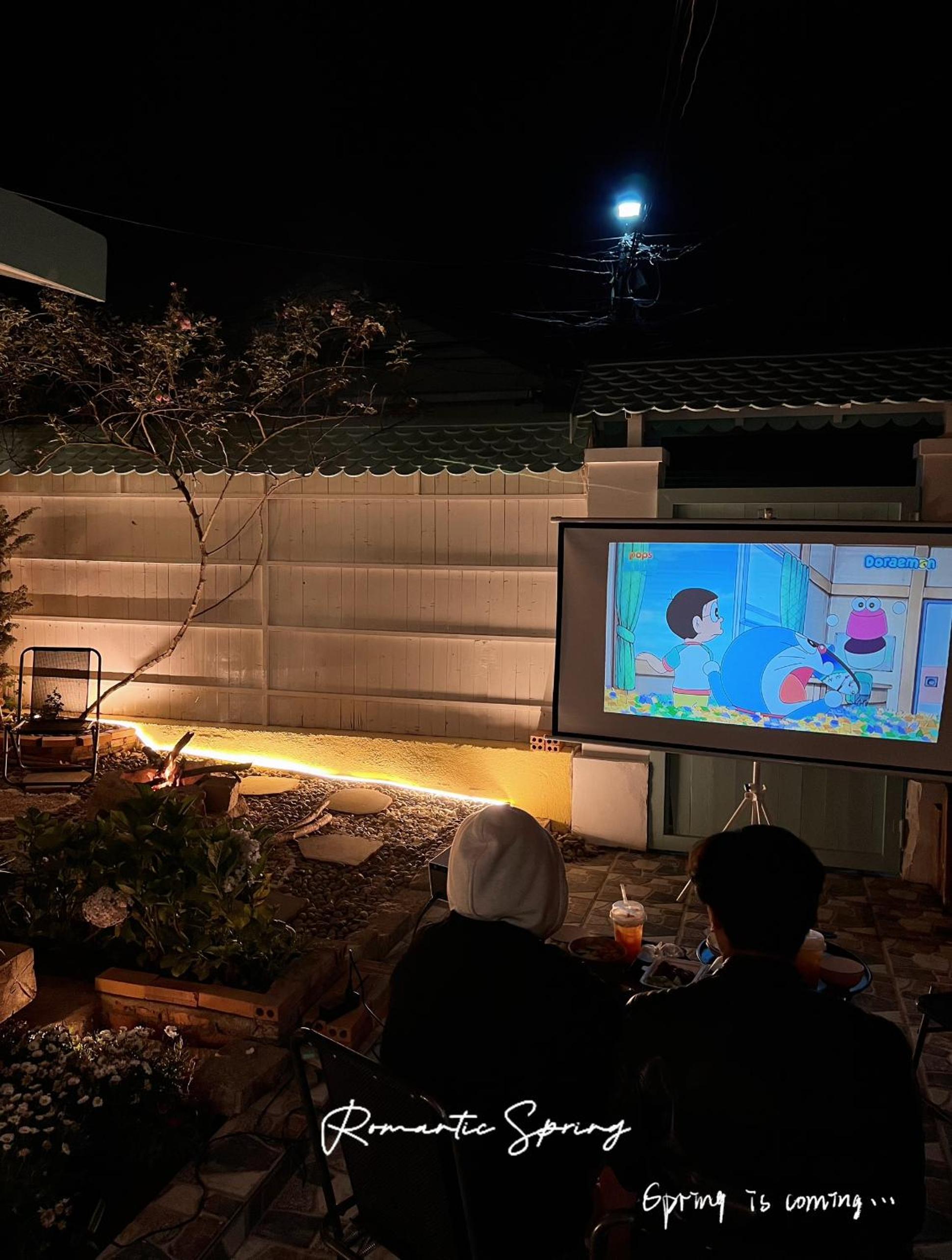MiNam House view 2