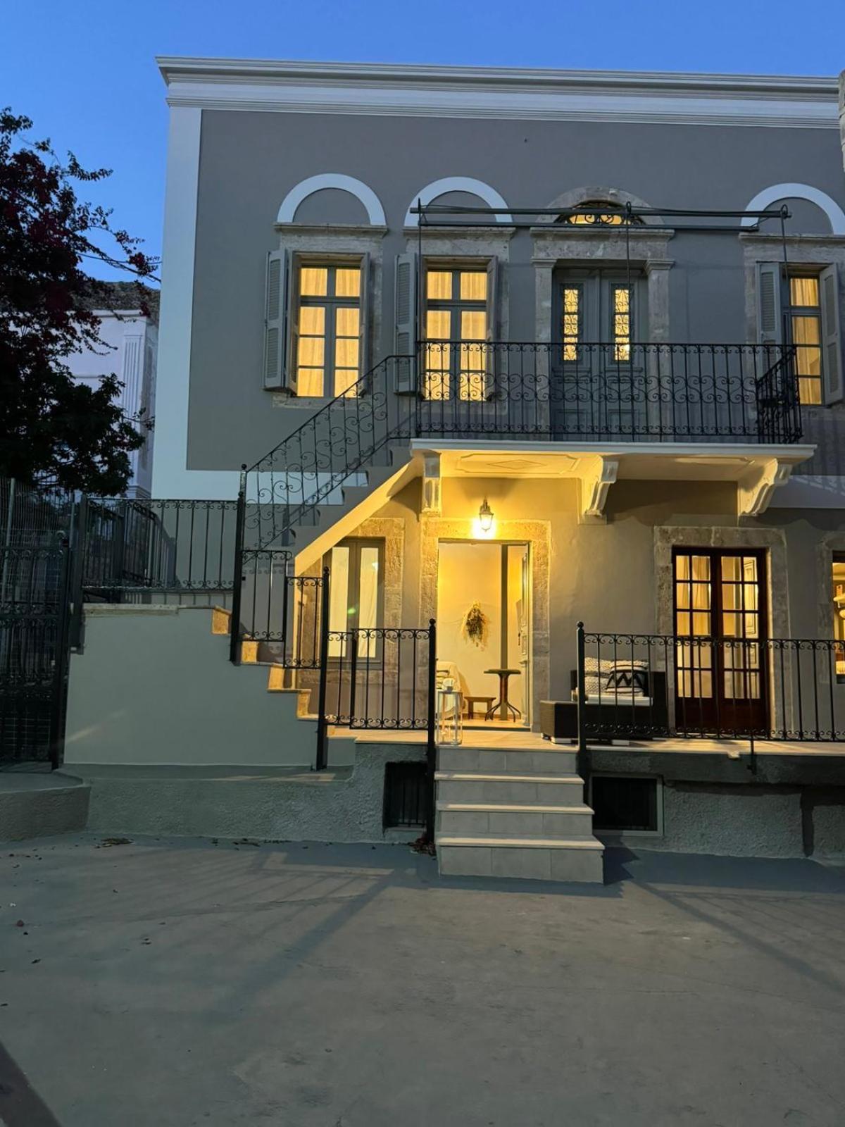 OURANIAS HOUSE