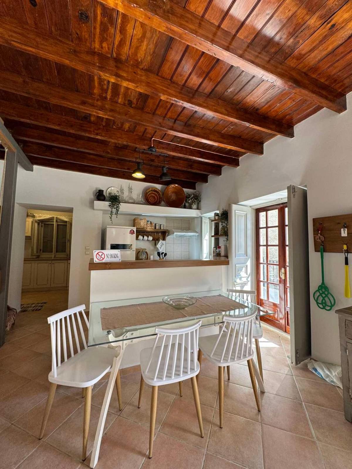 OURANIAS HOUSE
