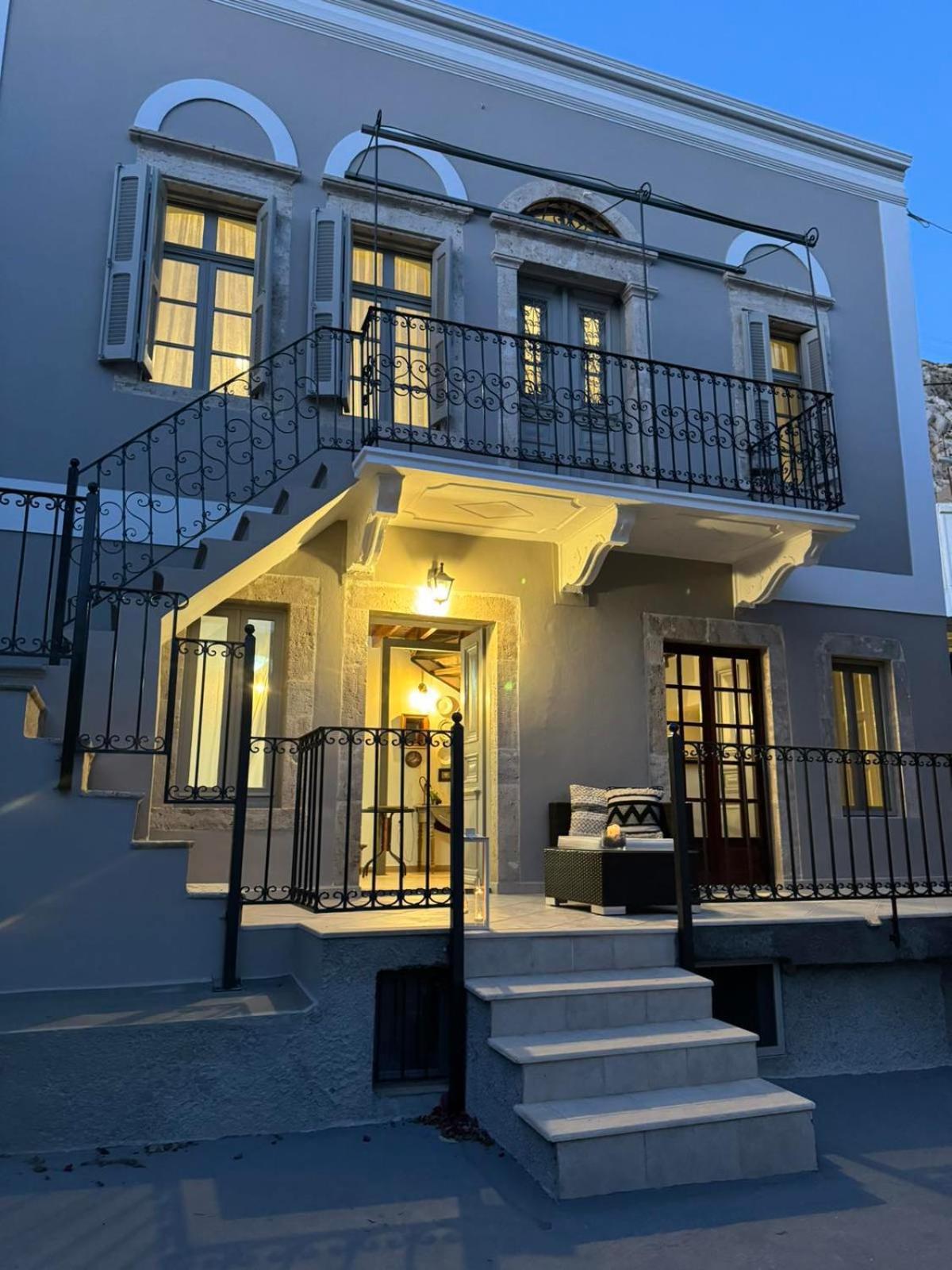 OURANIAS HOUSE