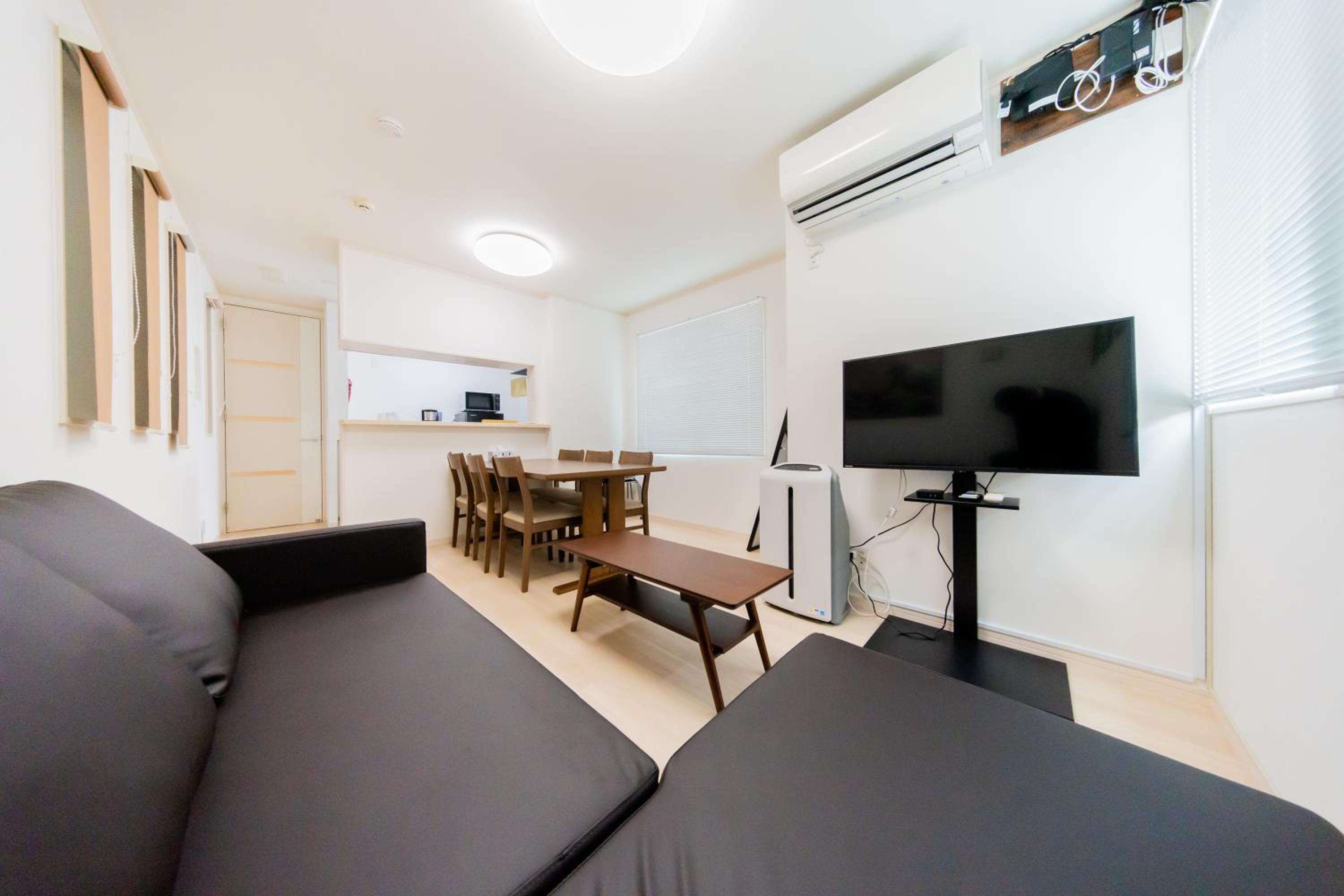 Tokyo Private House 大塚の宿