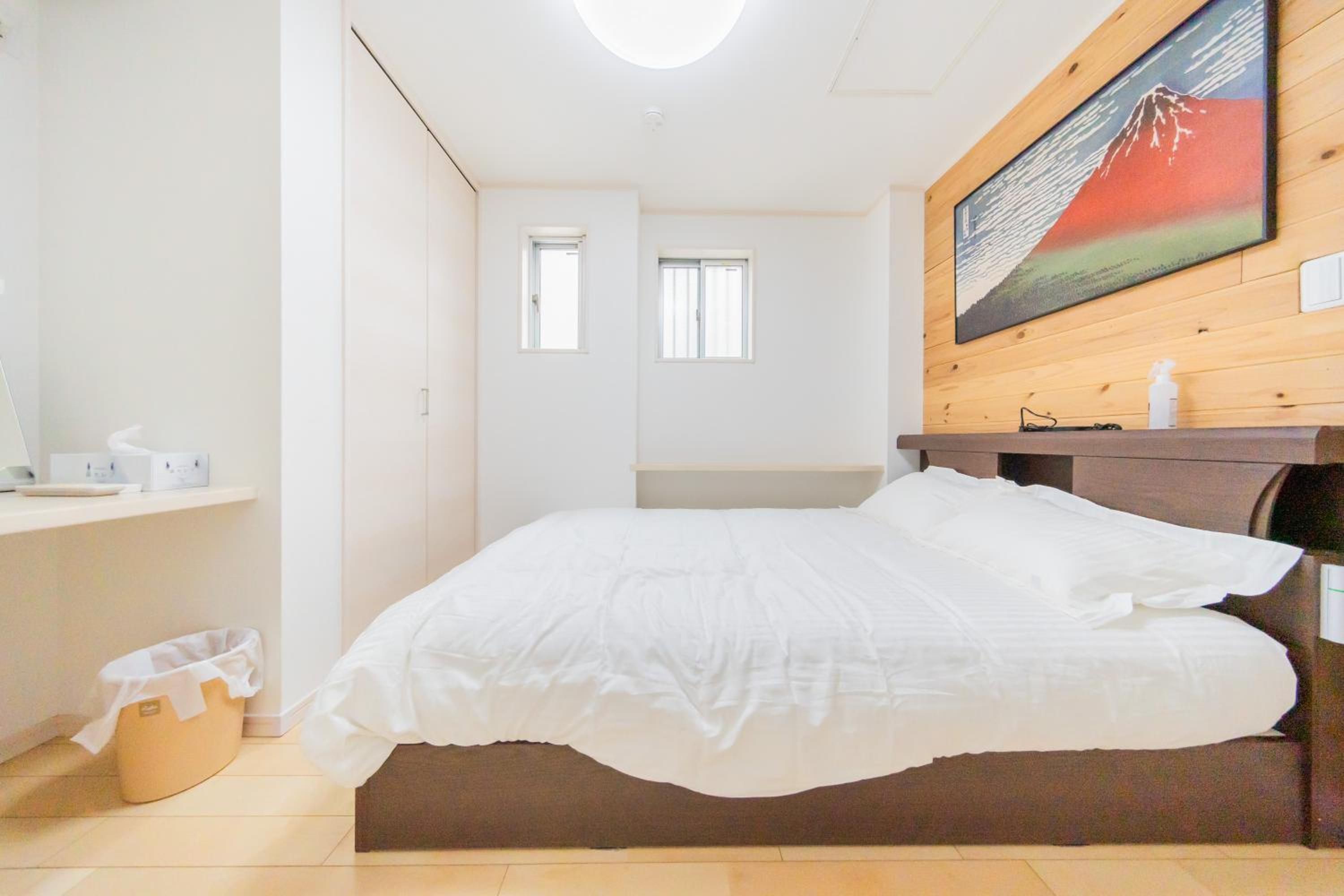 Tokyo Private House 大塚の宿