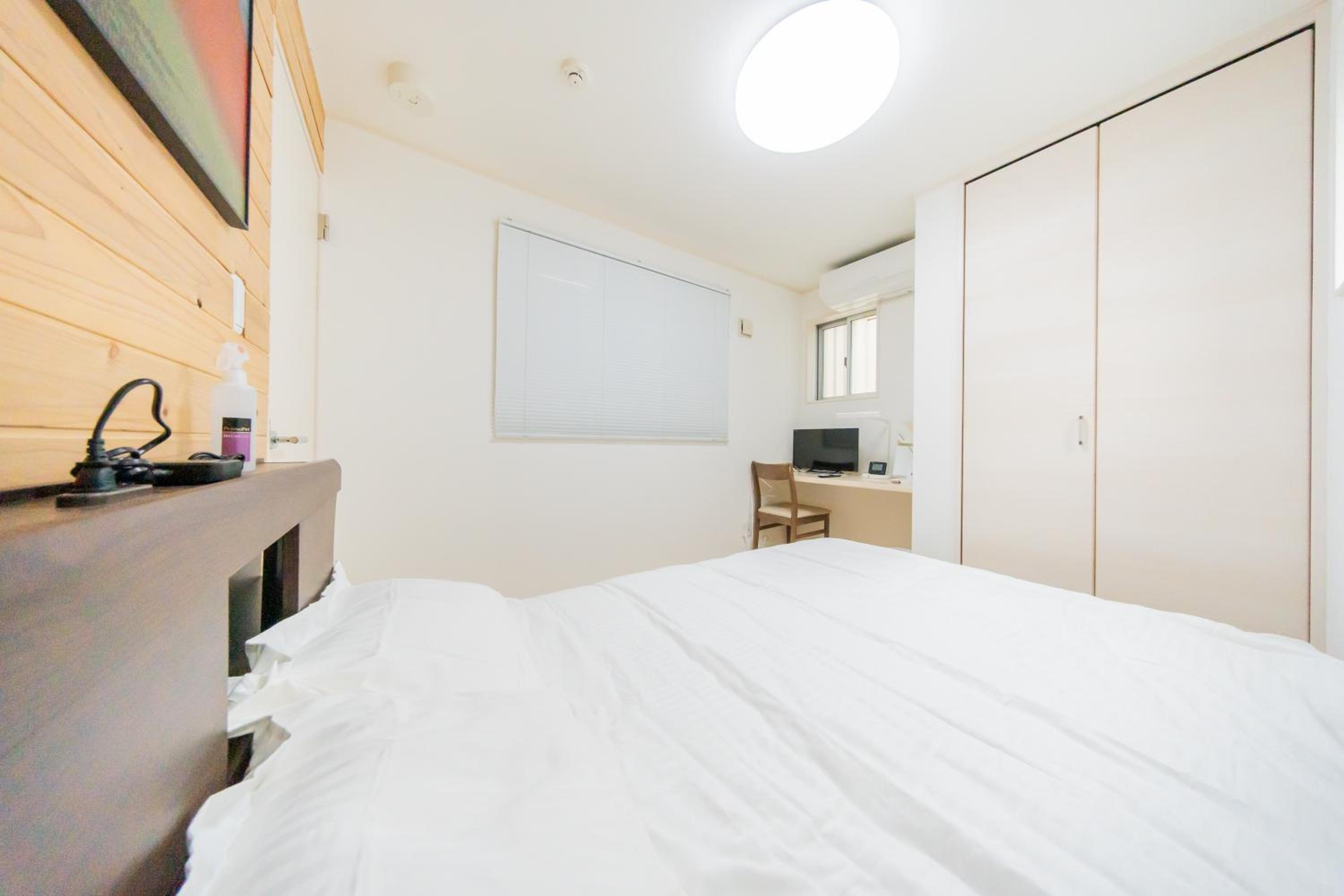 Tokyo Private House 大塚の宿