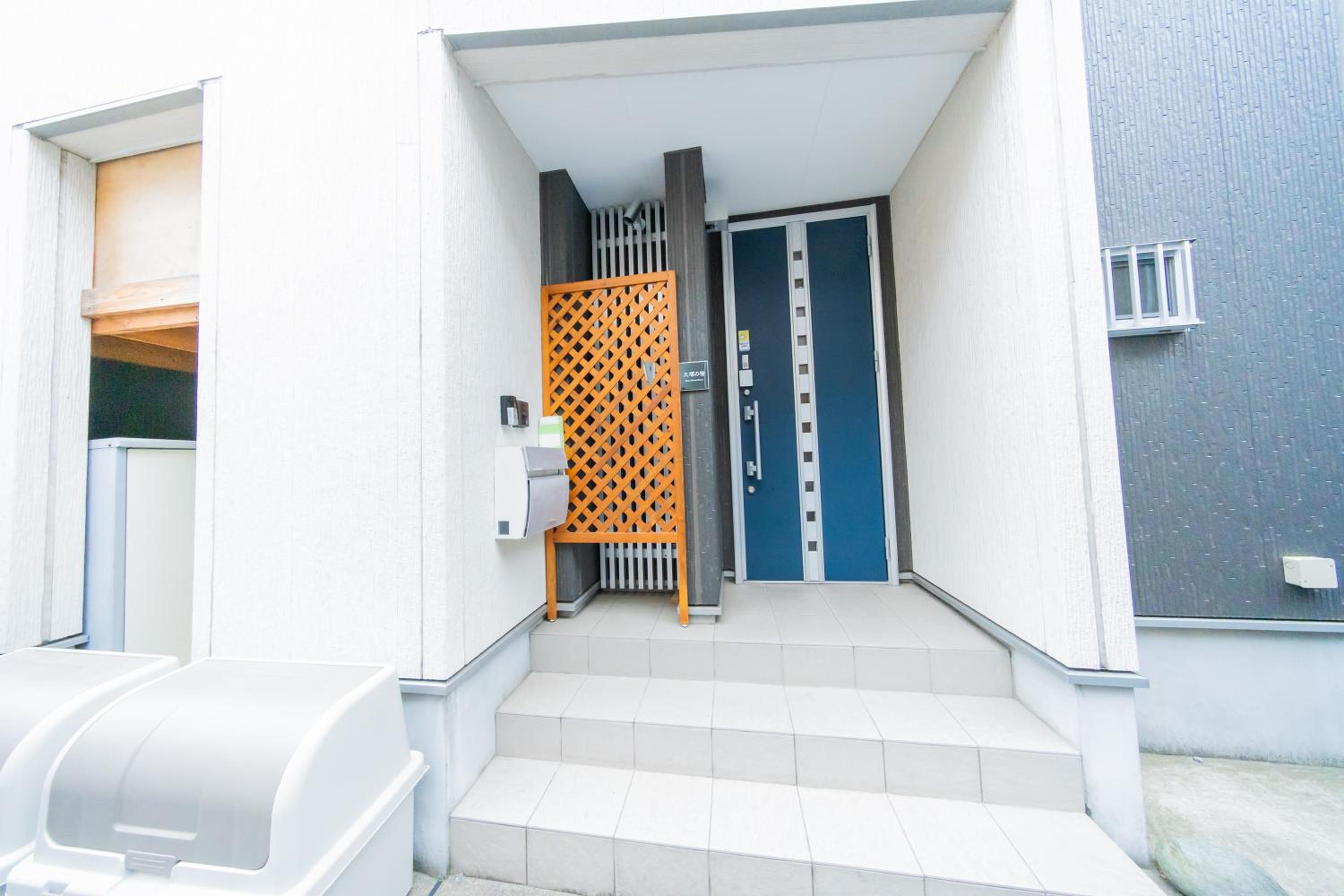 Tokyo Private House 大塚の宿