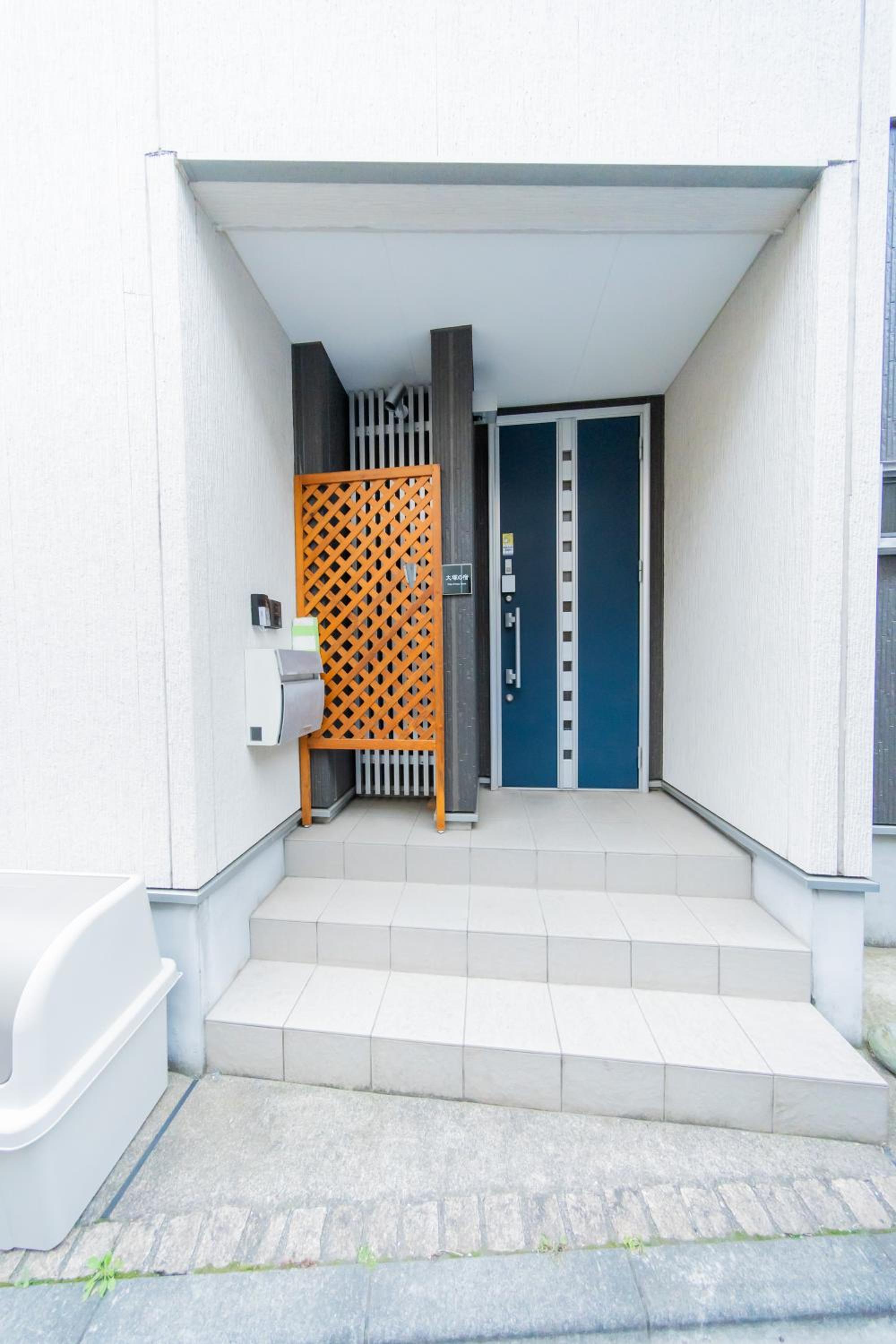 Tokyo Private House 大塚の宿