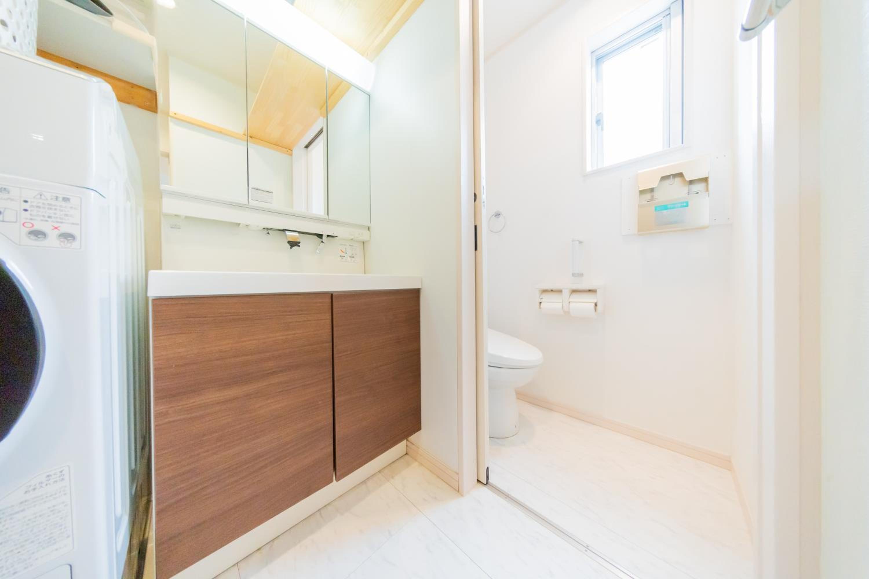 Tokyo Private House 大塚の宿