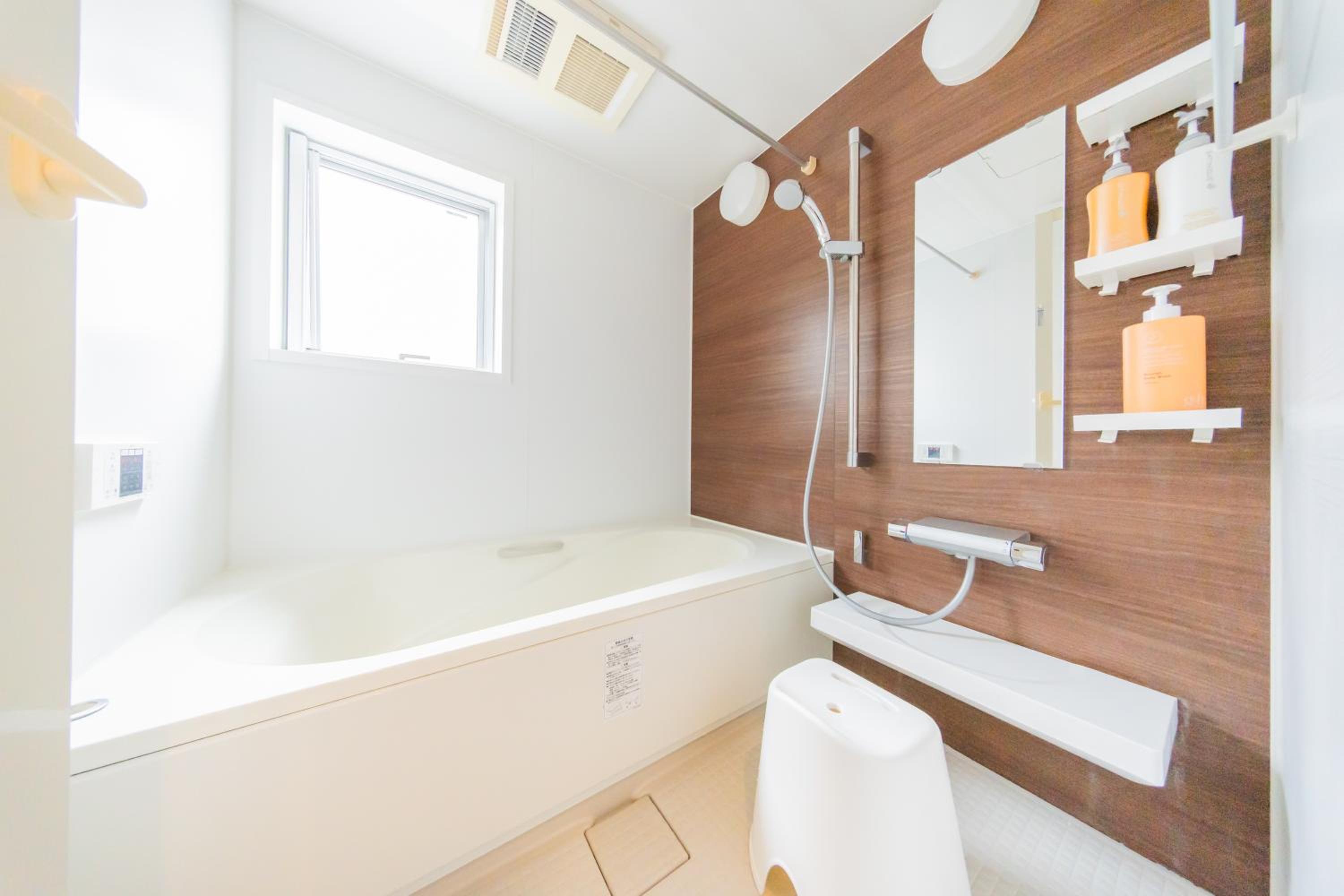 Tokyo Private House 大塚の宿