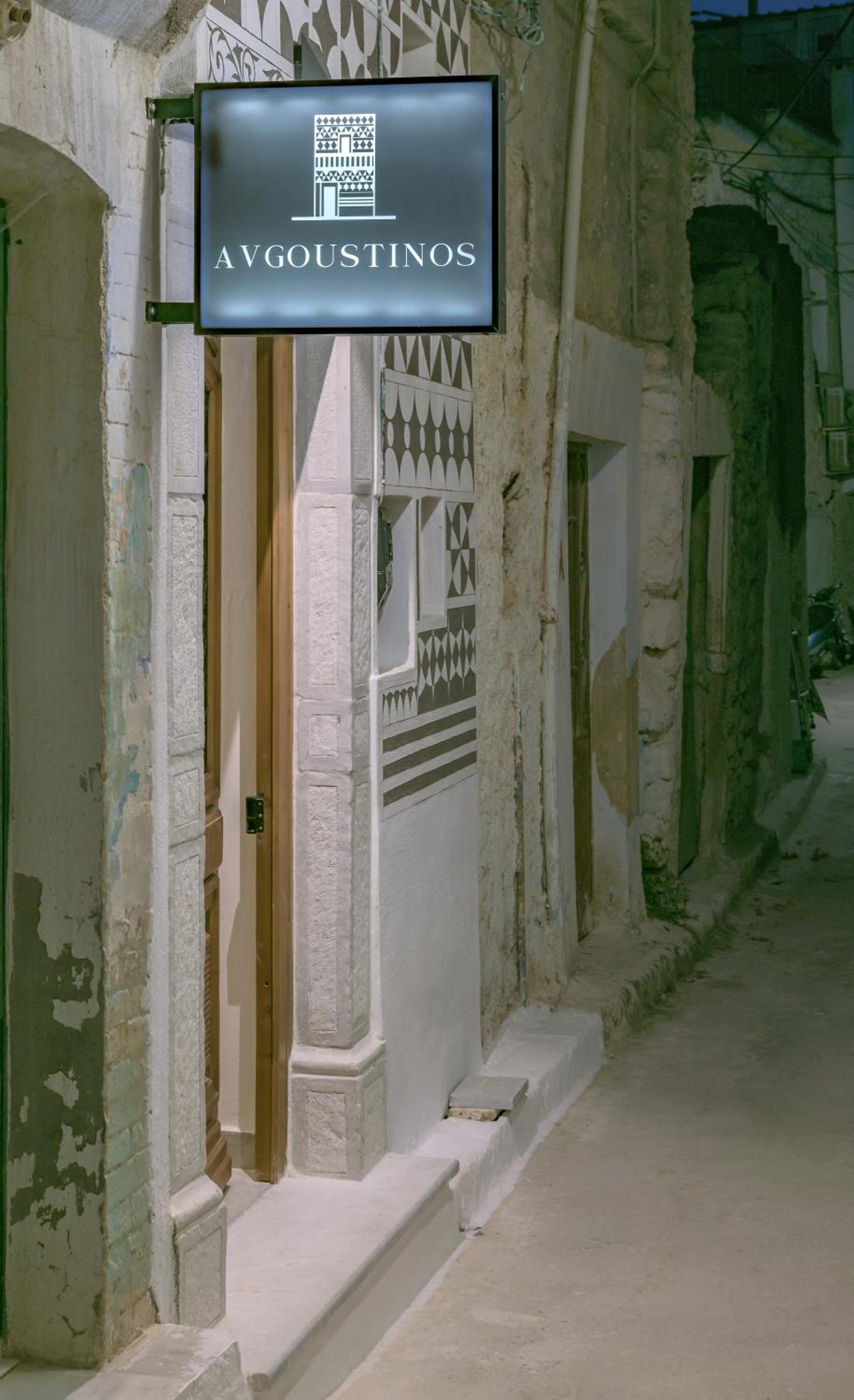Avgoustinos house