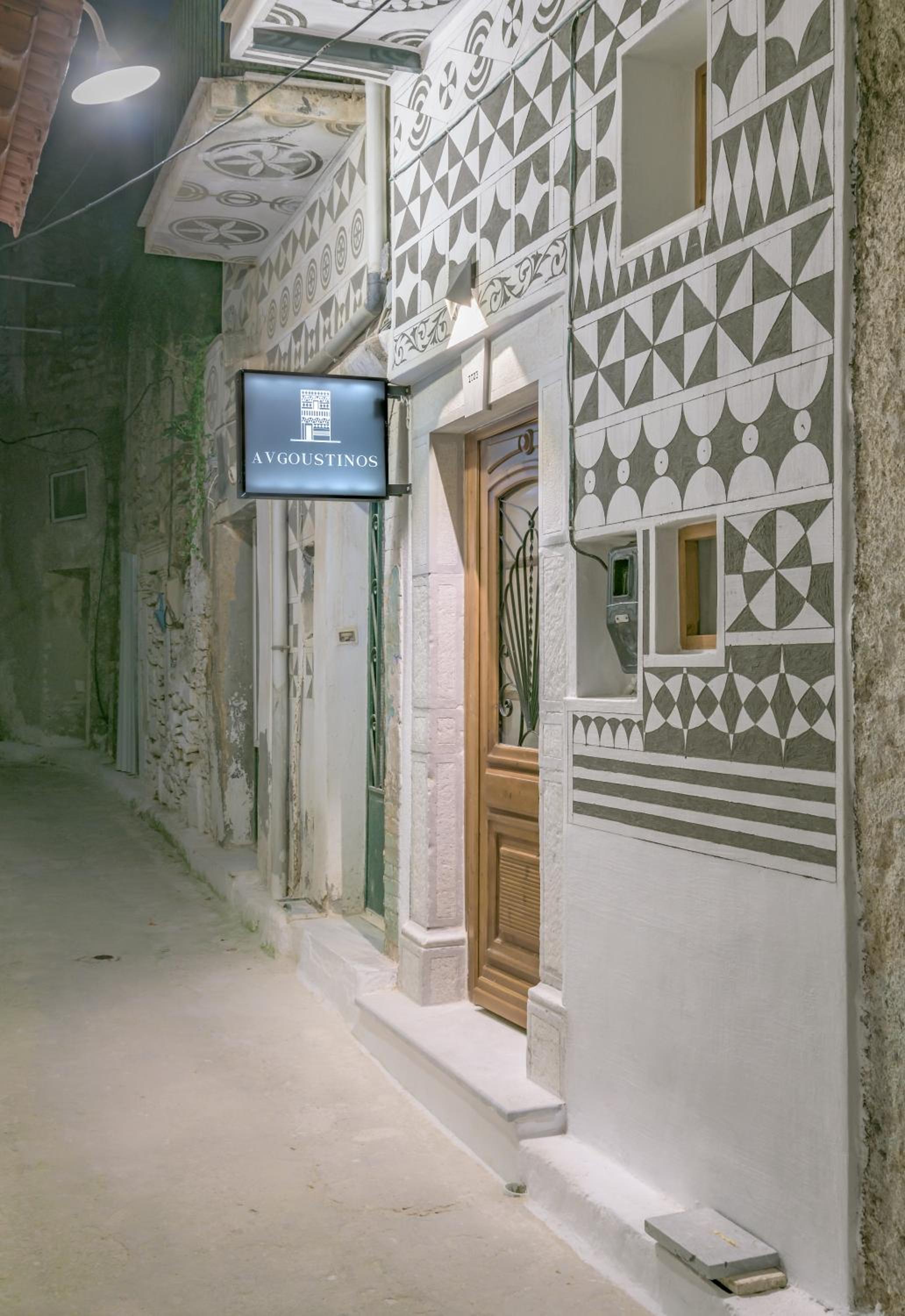 Avgoustinos house