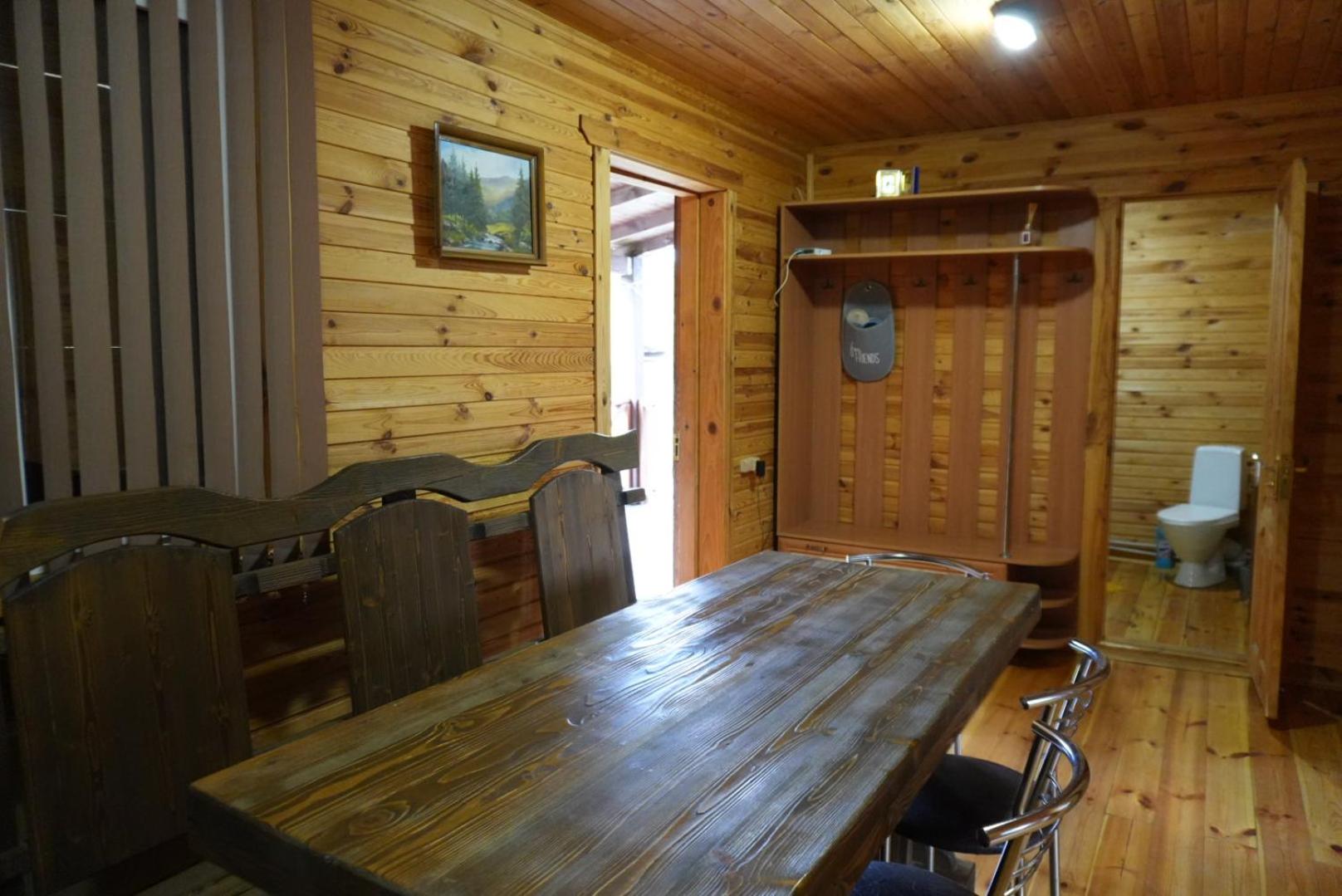 Veranda