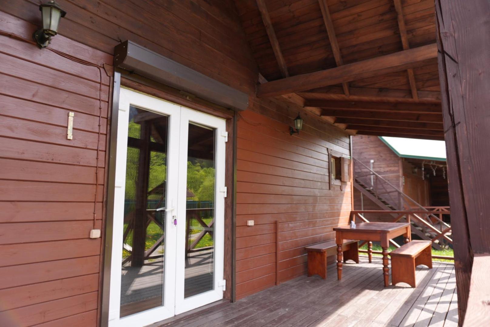 Veranda