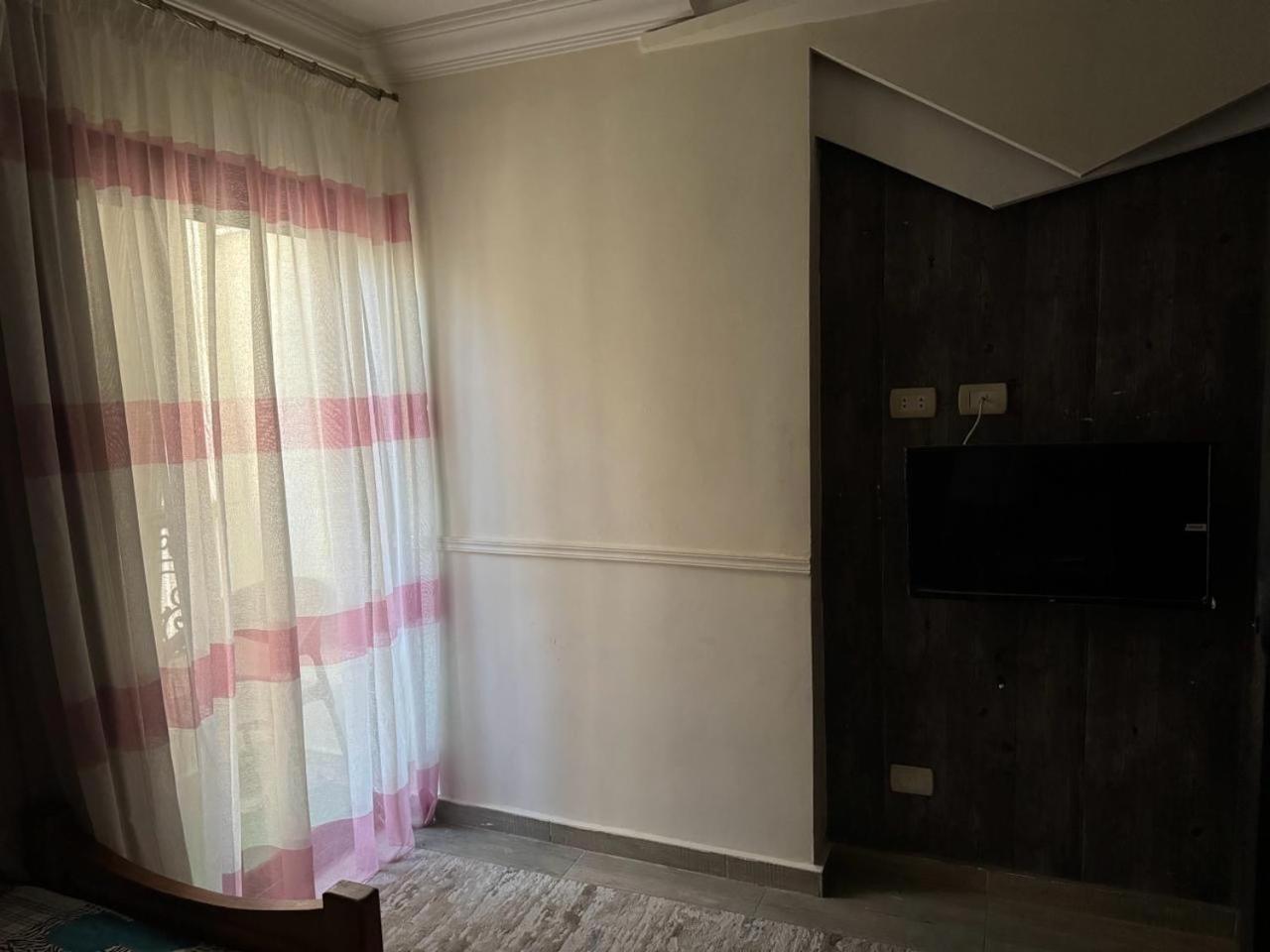 Comfort Home