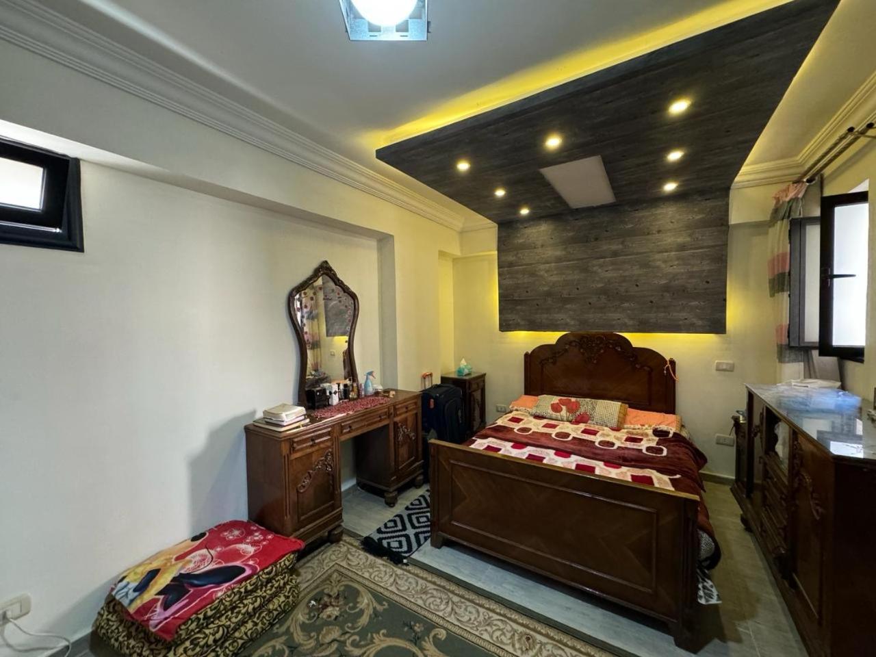 Comfort Home