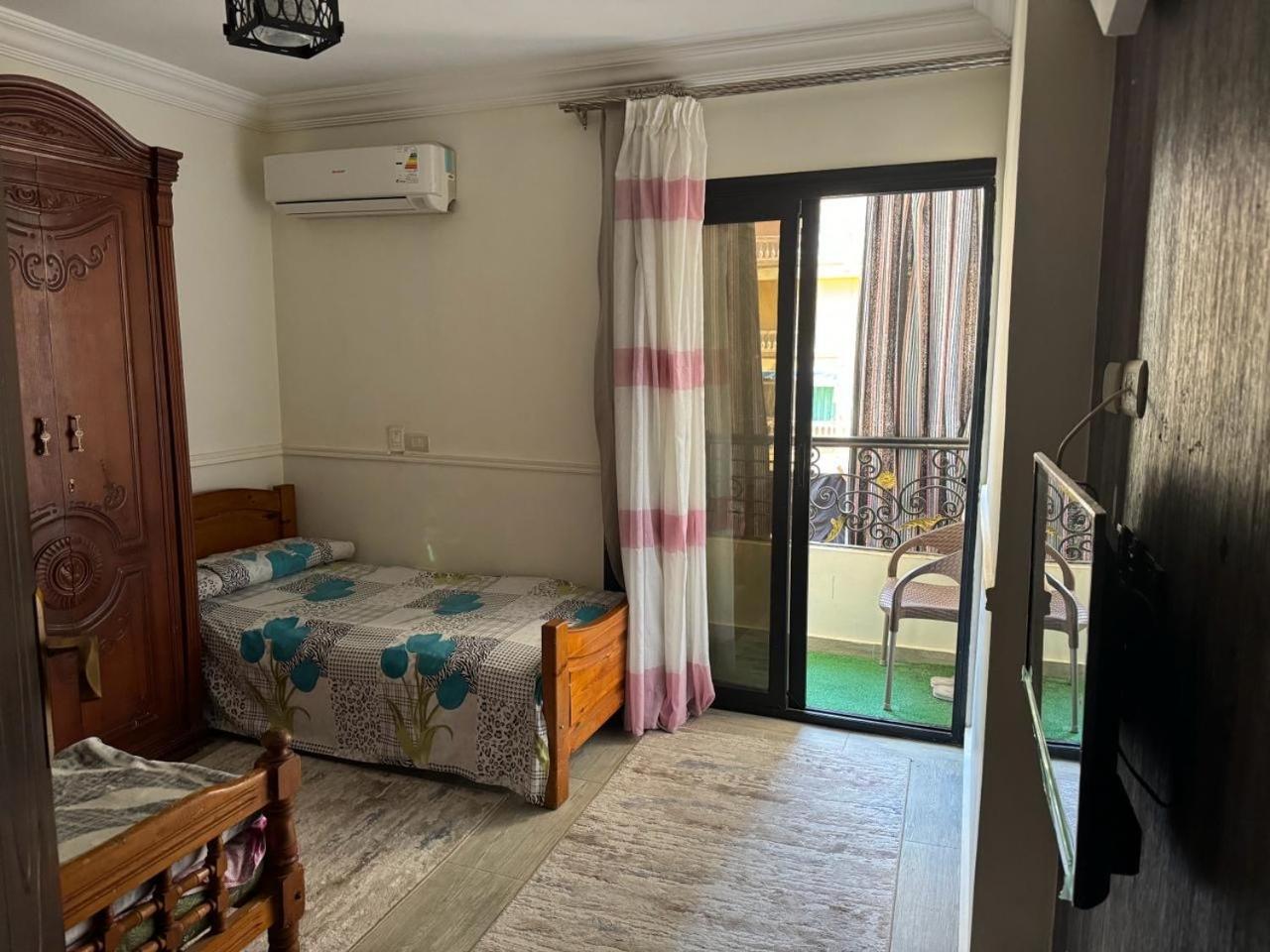Comfort Home