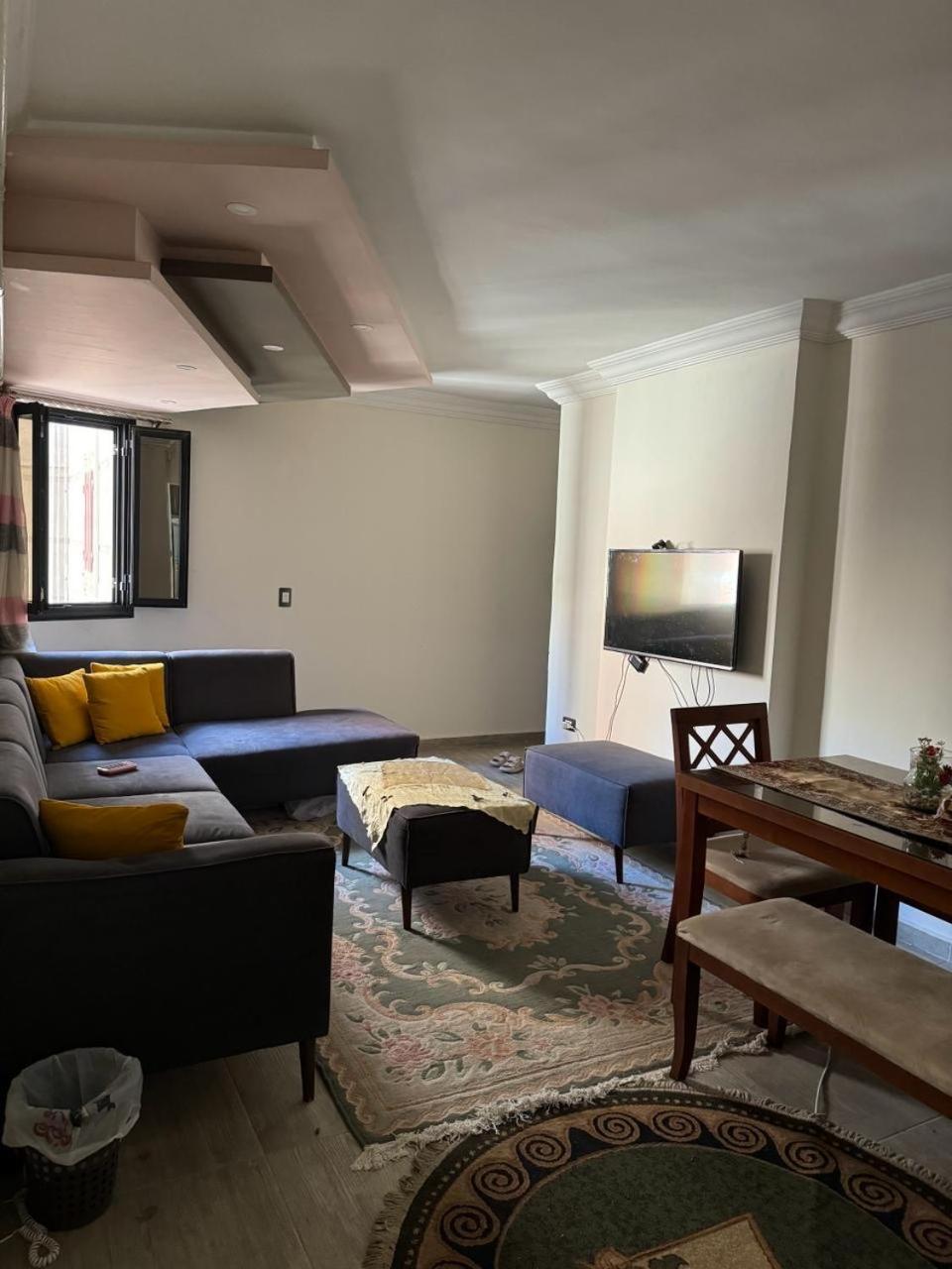 Comfort Home
