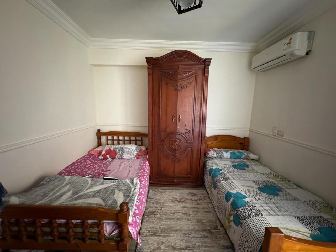 Comfort Home