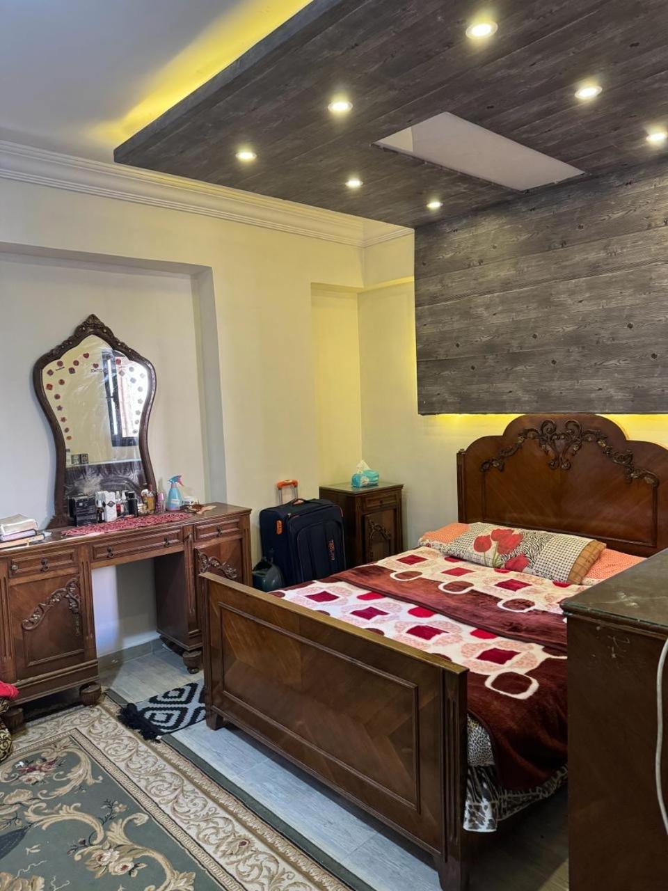 Comfort Home