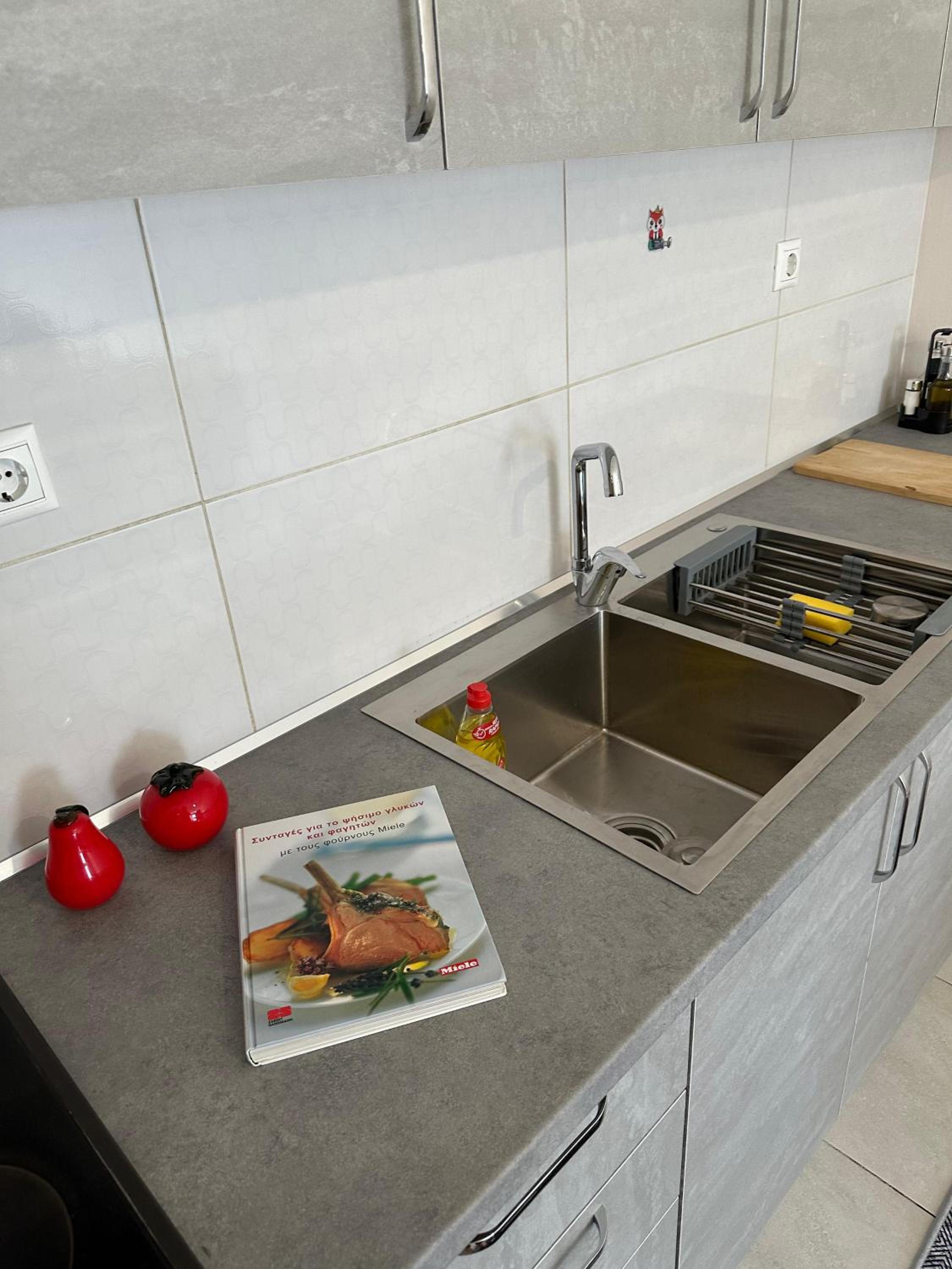 Marinela Apartment 2