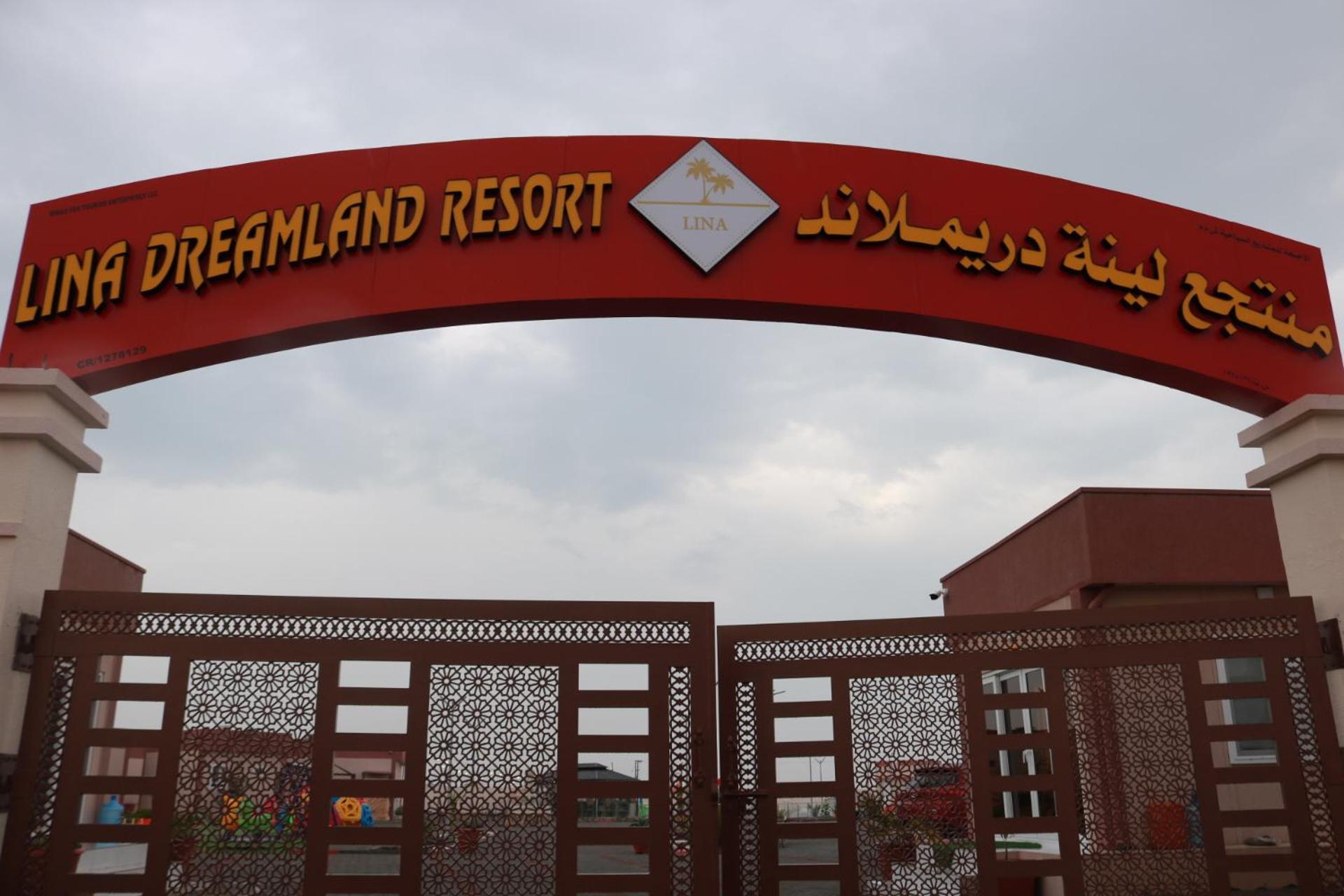 Lina Dreamland Resort