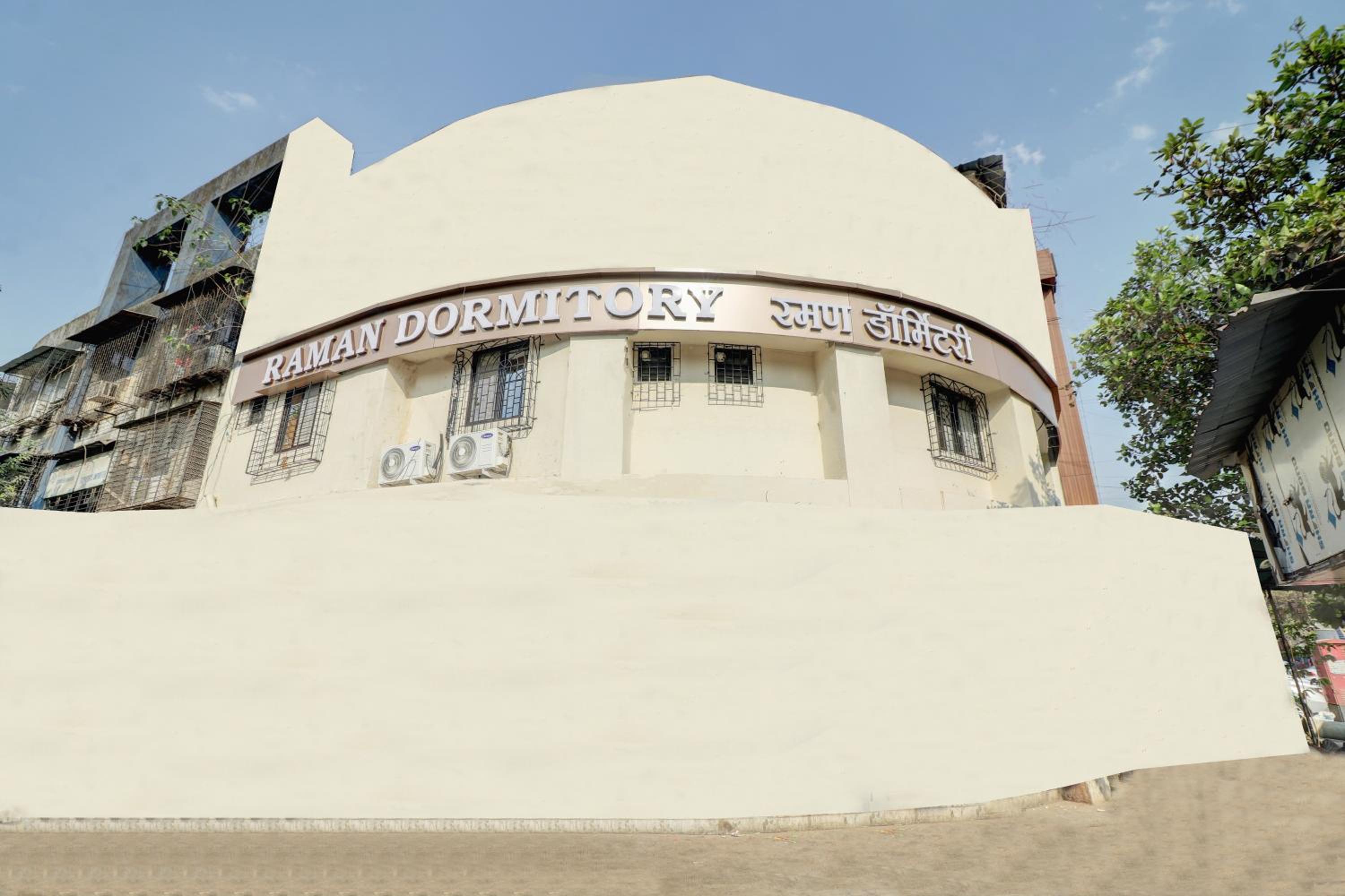 Raman Dormitory