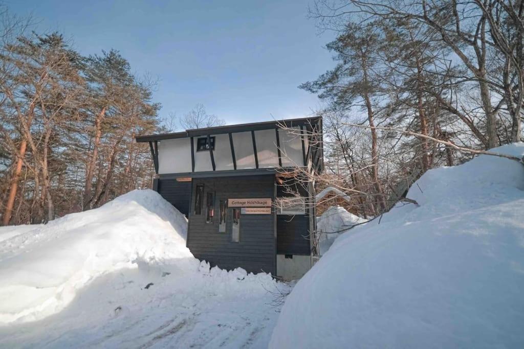Hakuba Hoshikage - beautiful mountain cottage view 2