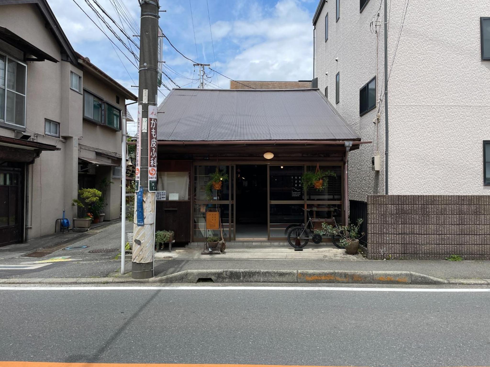 Photo 31