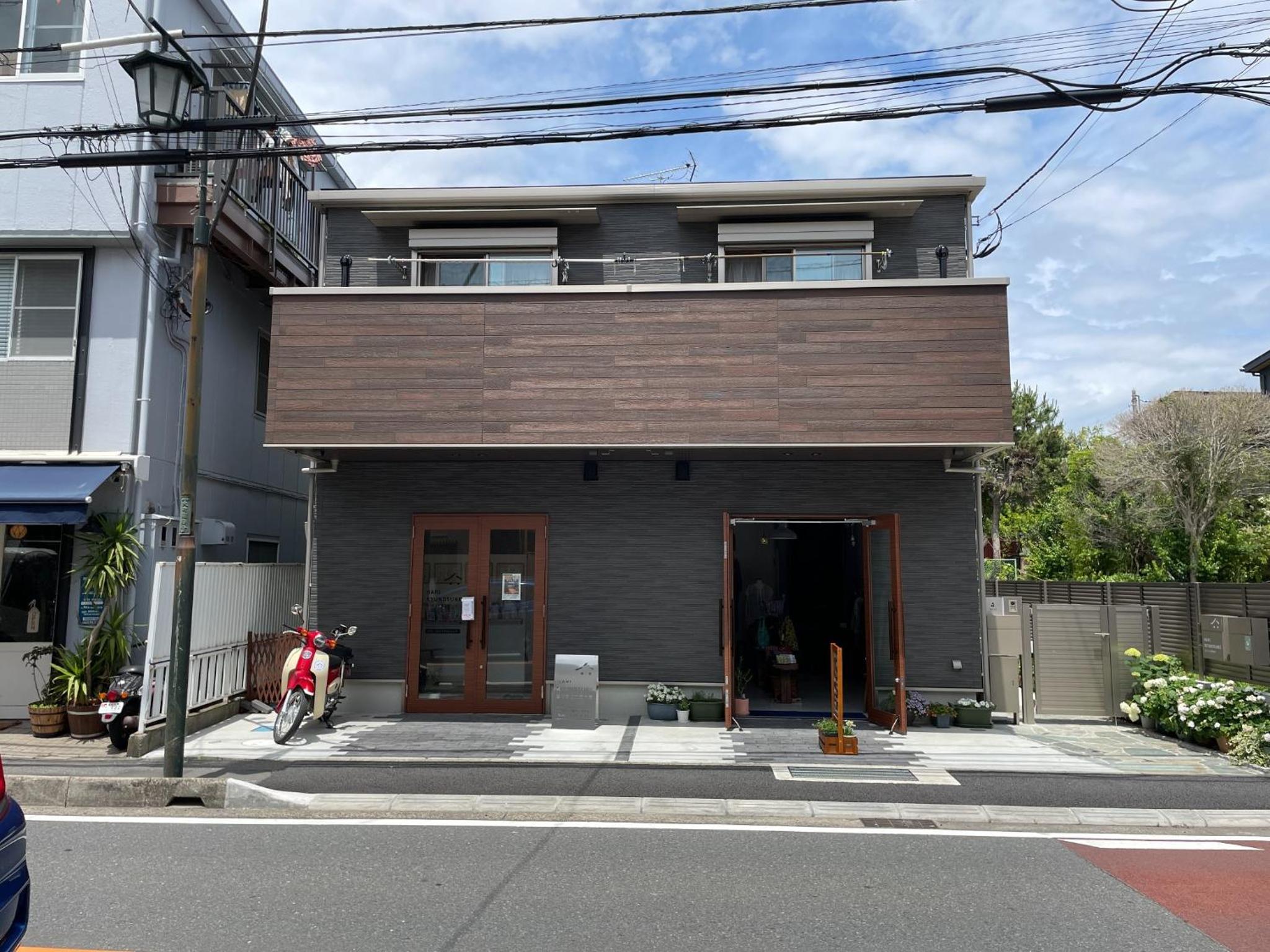 Credo Maison Kamakura - Vacation STAY 10345 view 5