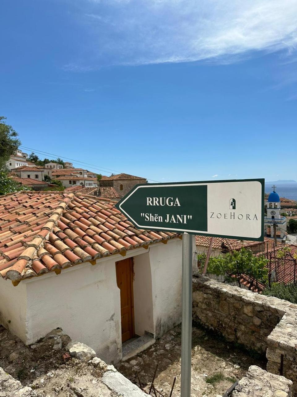 LION'S VILLA