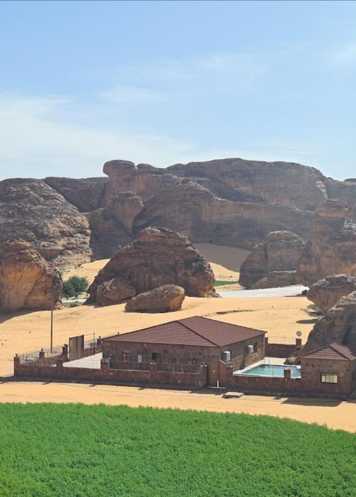 Red Mountain Farm view 2