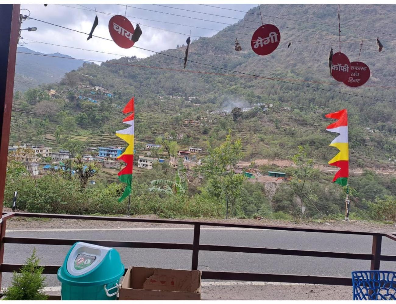 Kedar Chaukhamba Homestay, Ukhimath view 2
