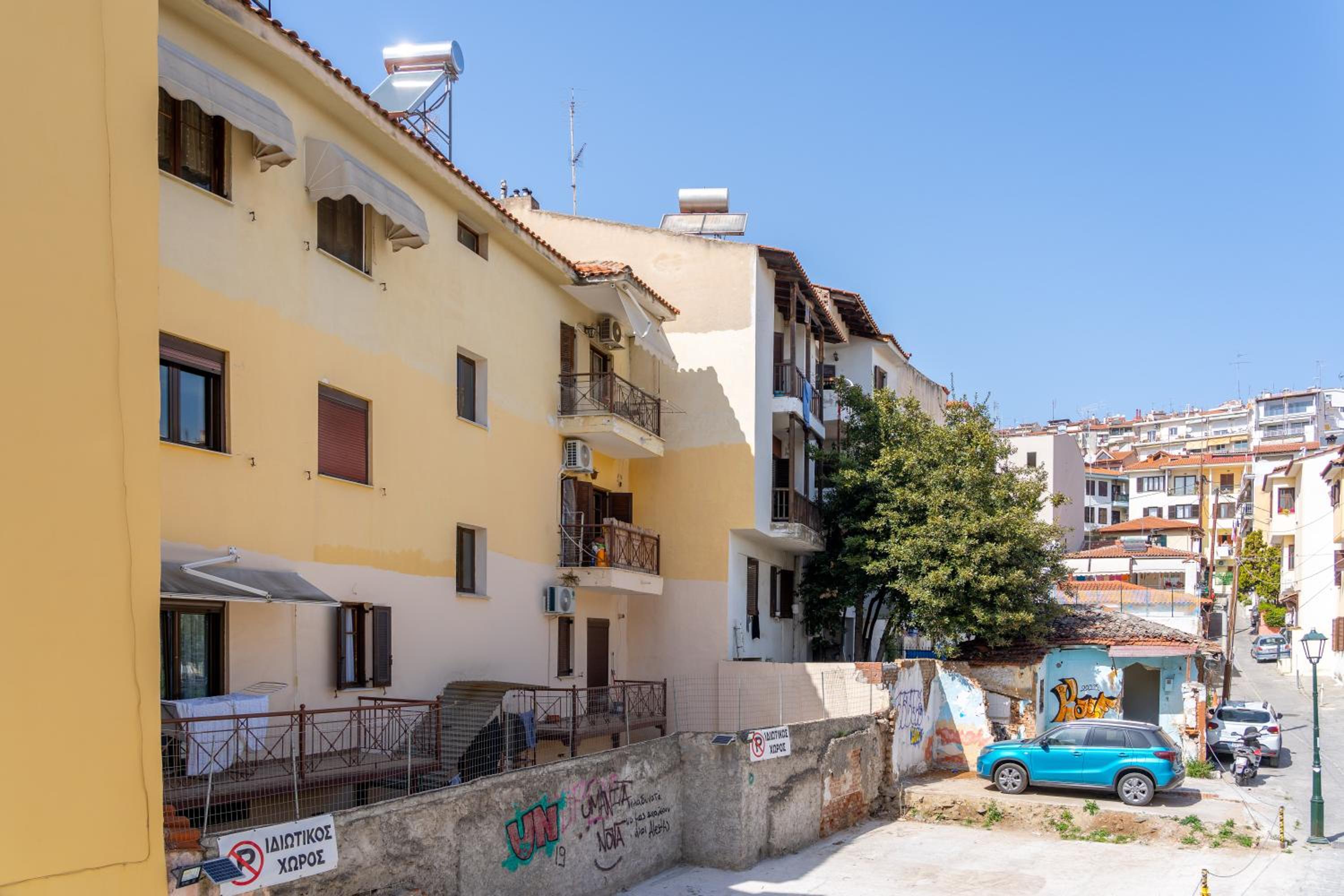 Naos Studio with free private parking of stayinthess view 2