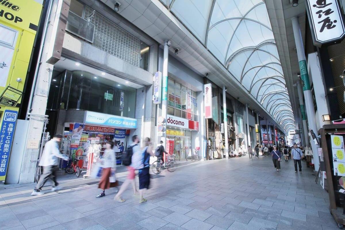 b hotel Small Hotel - Hondori shopping arcade view 4