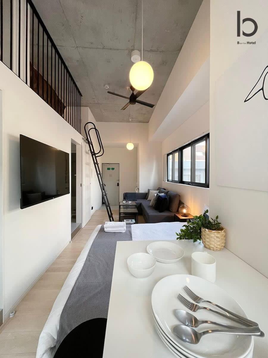 b hotel Nekoyard - Contemporary Loft Studio Near Peace Park